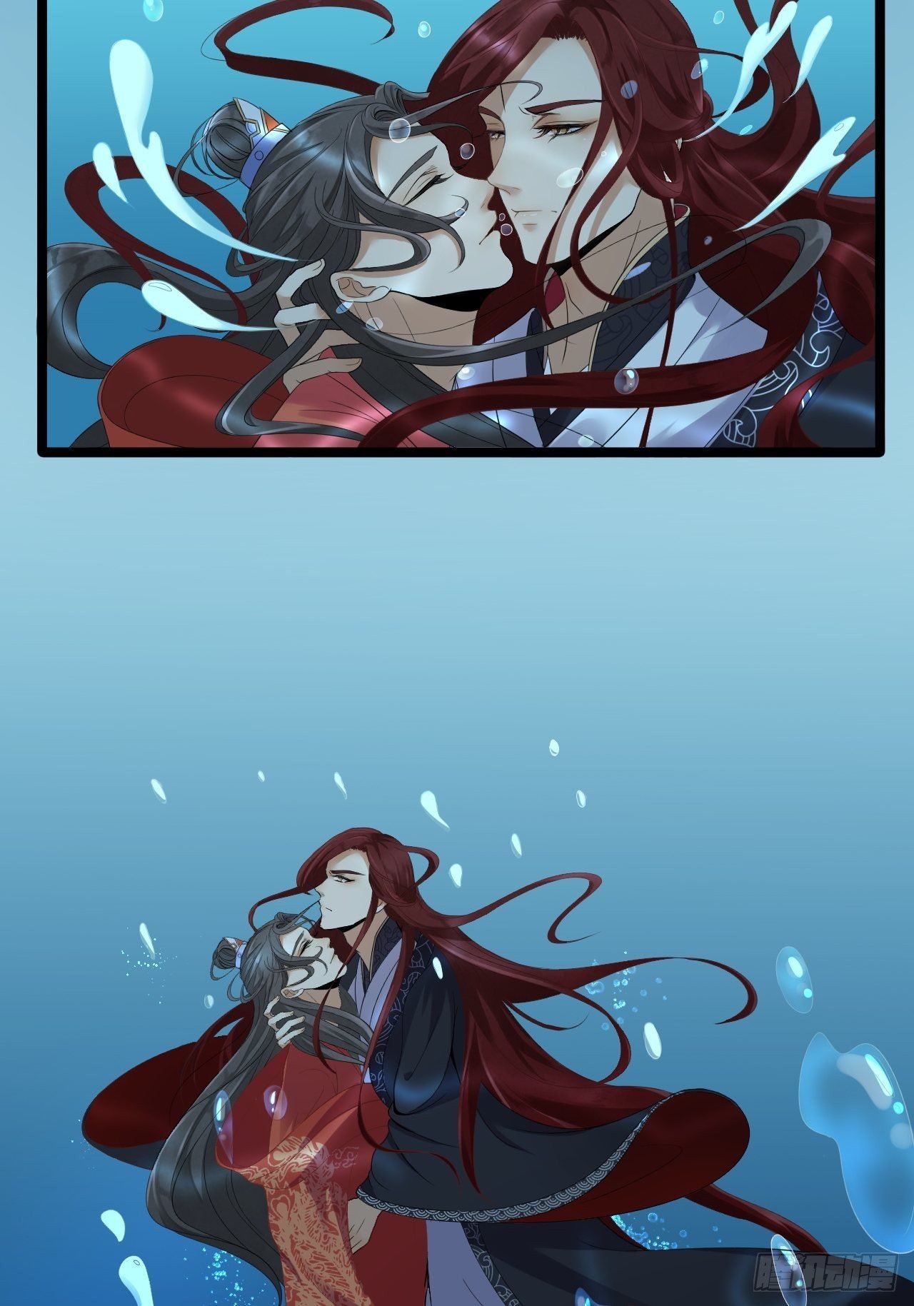第3话 玄玉珠4