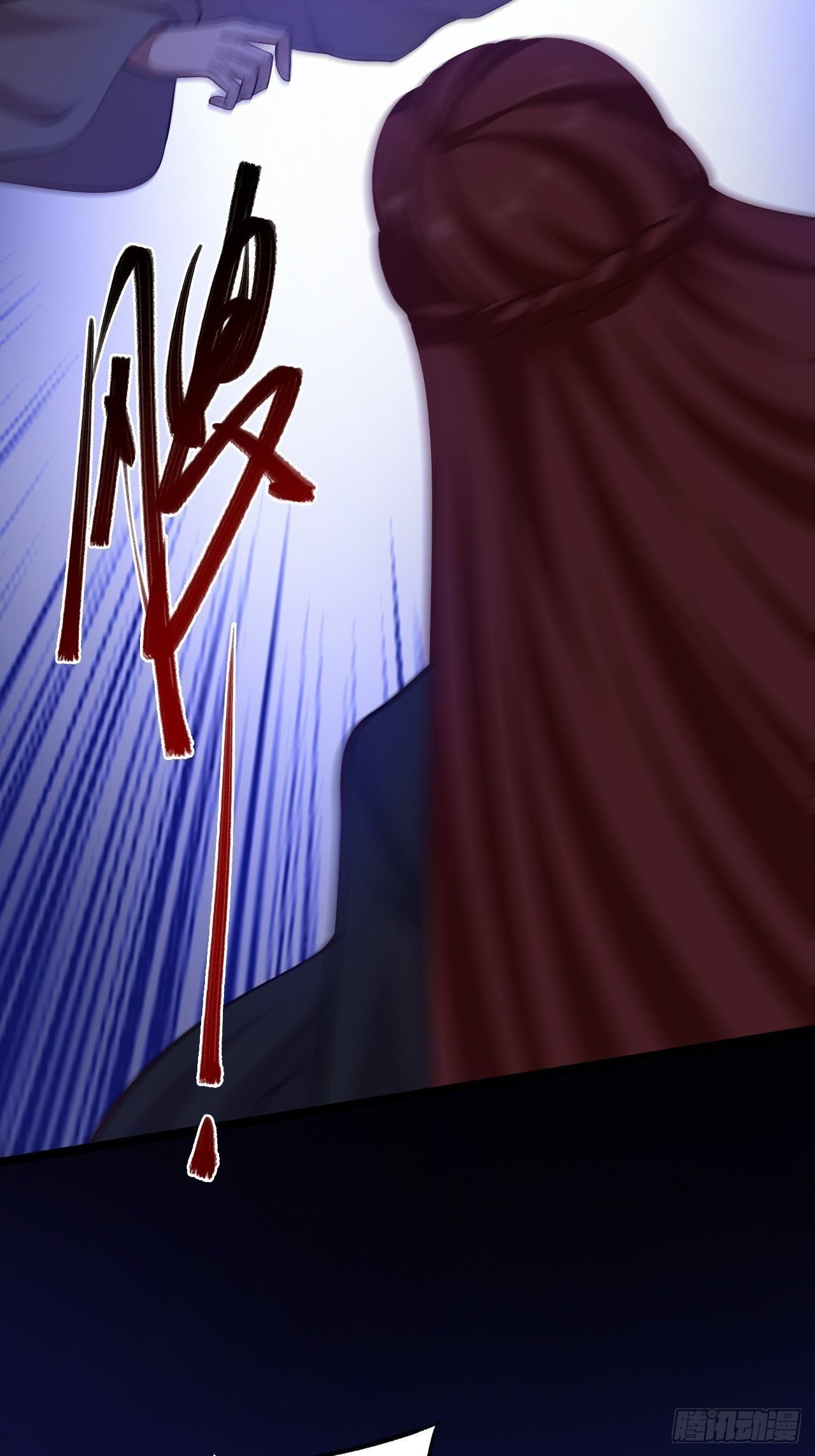 第39话 幻想18