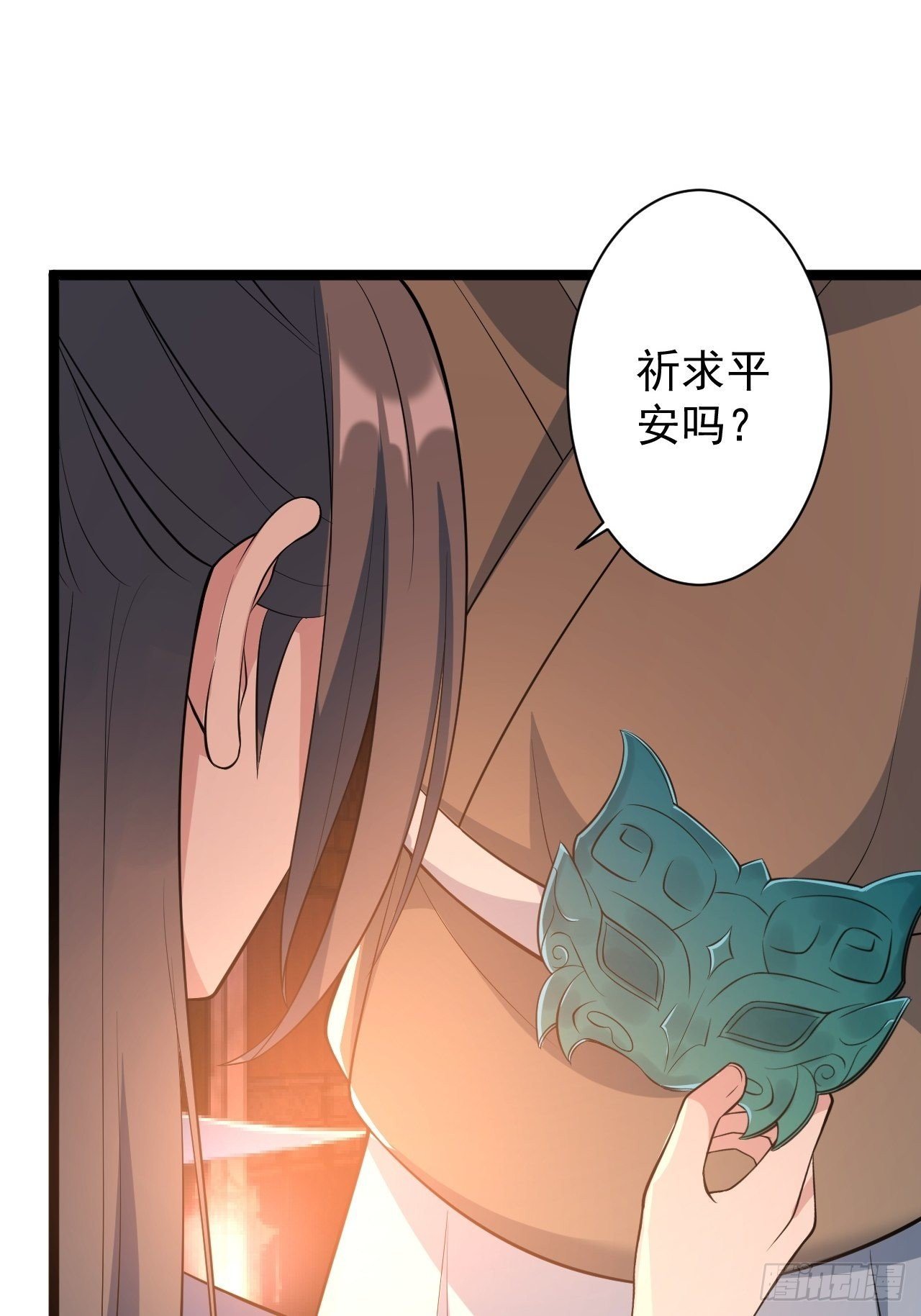 第49话 灯会节44
