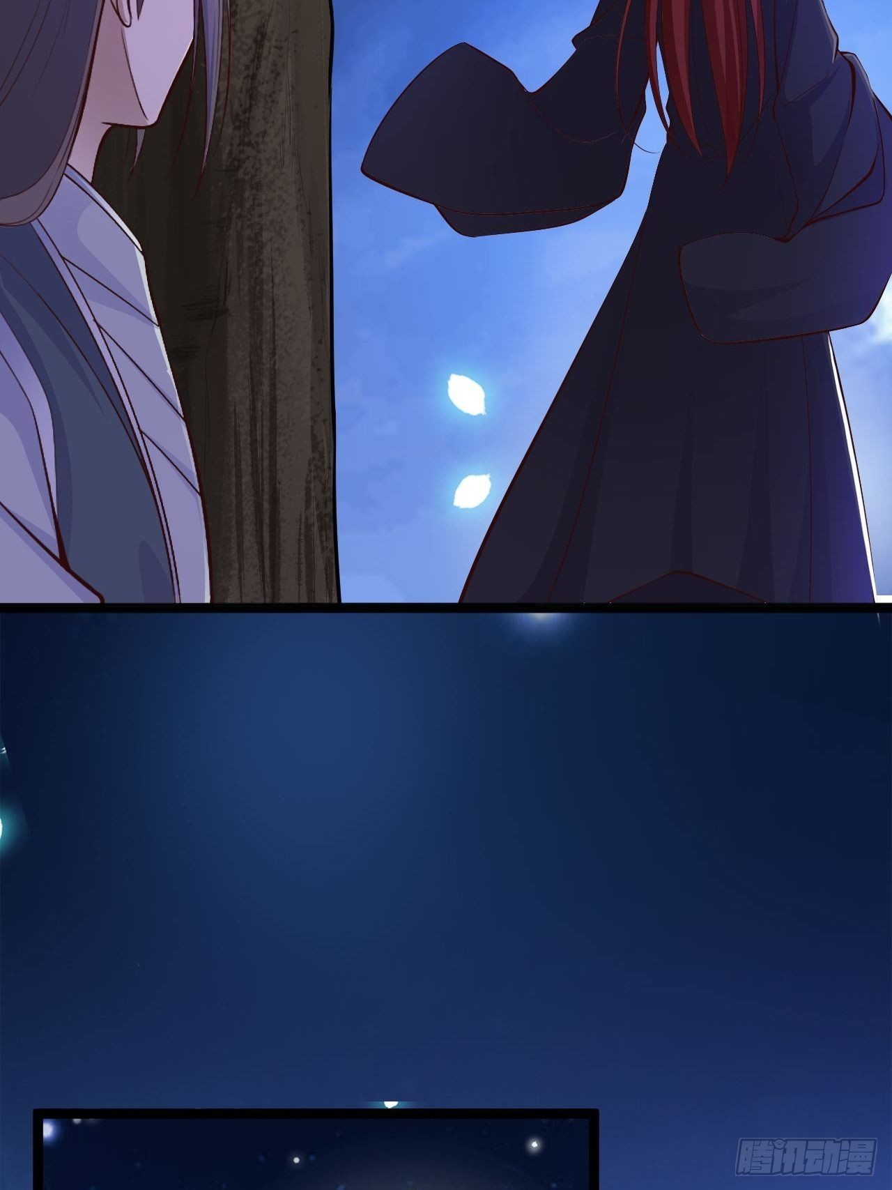 第37话 护着他42