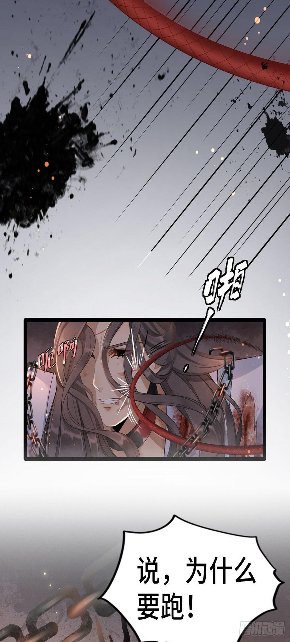 预告5