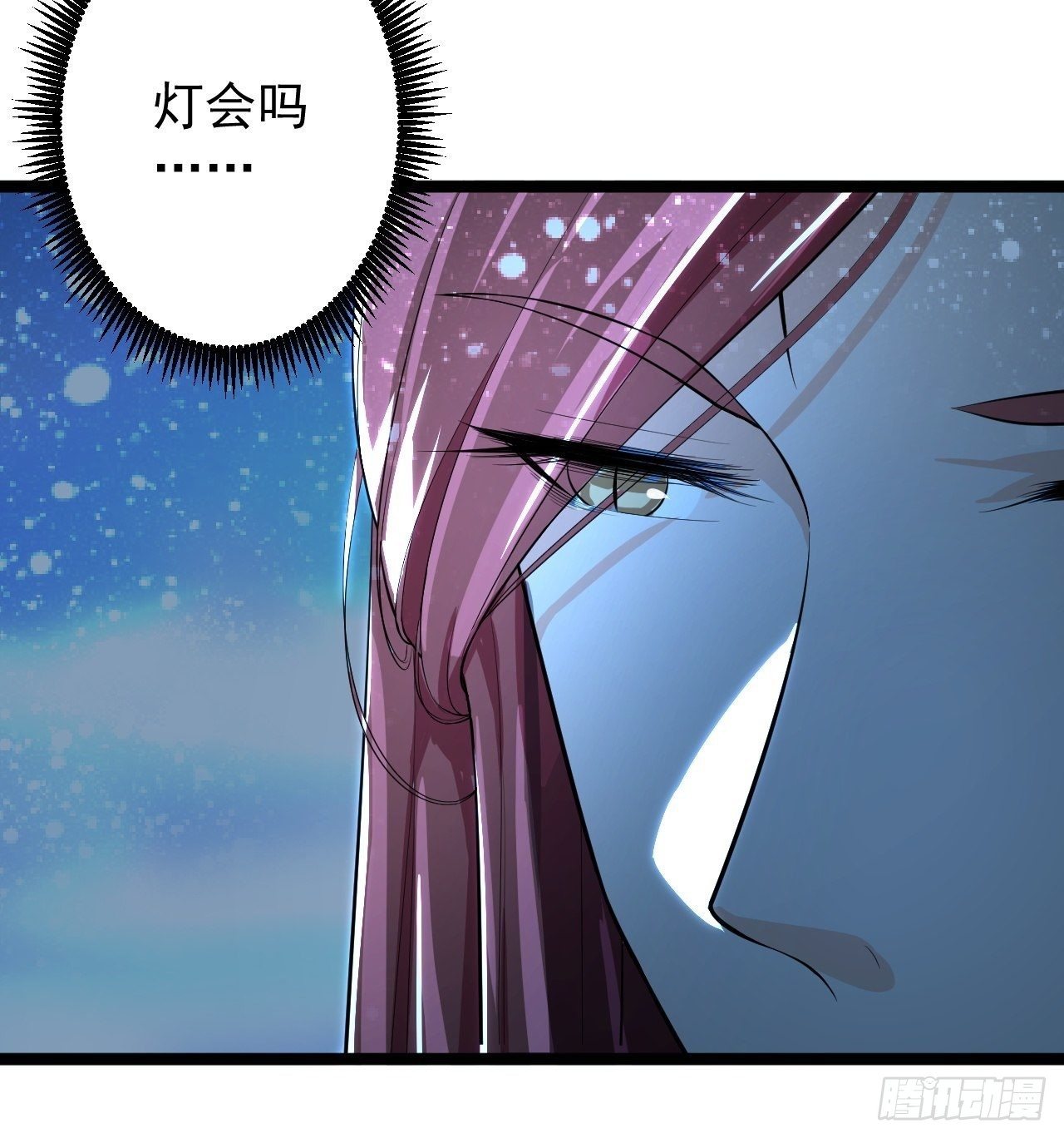 第49话 灯会节19