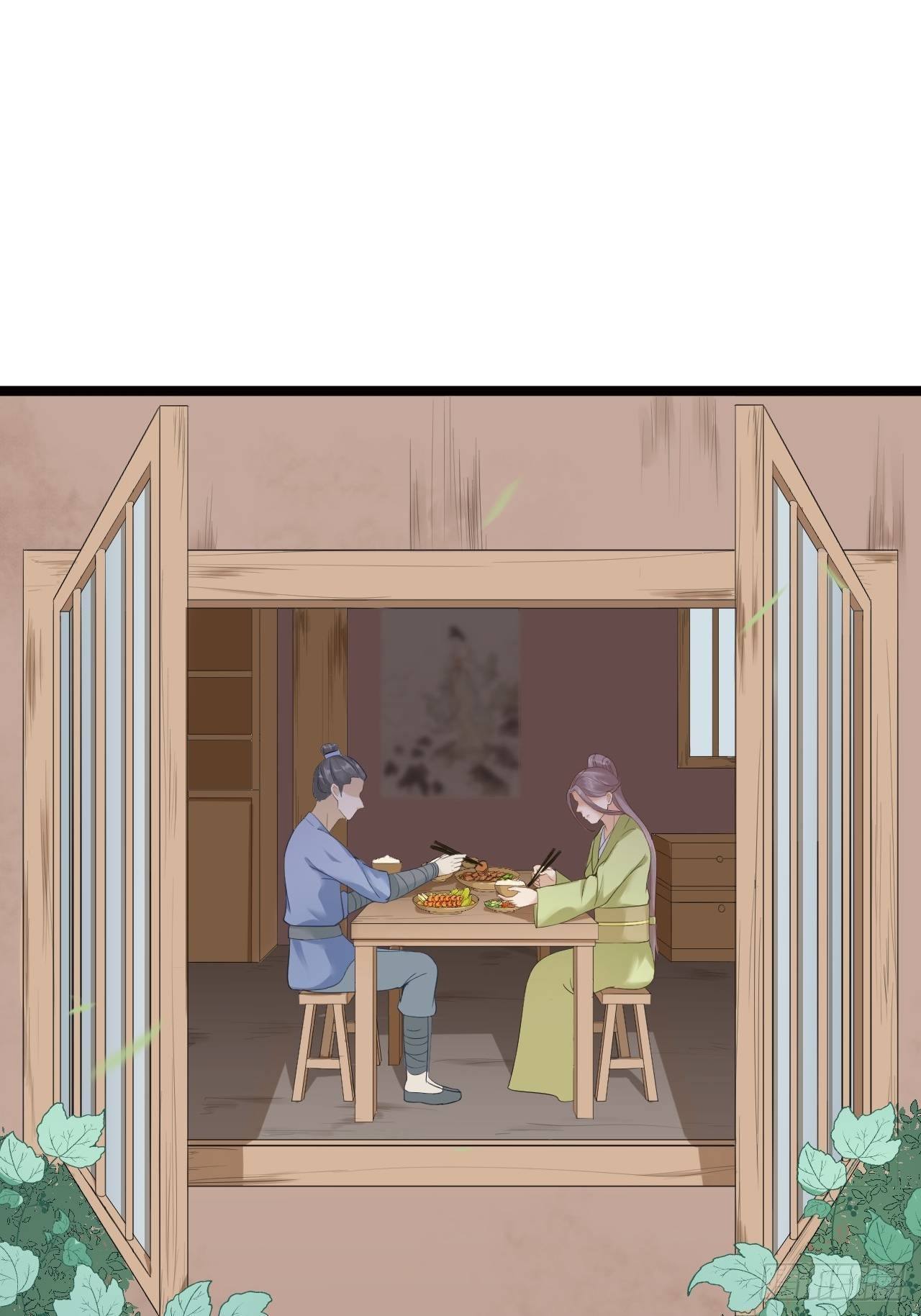 第9话 疑点26