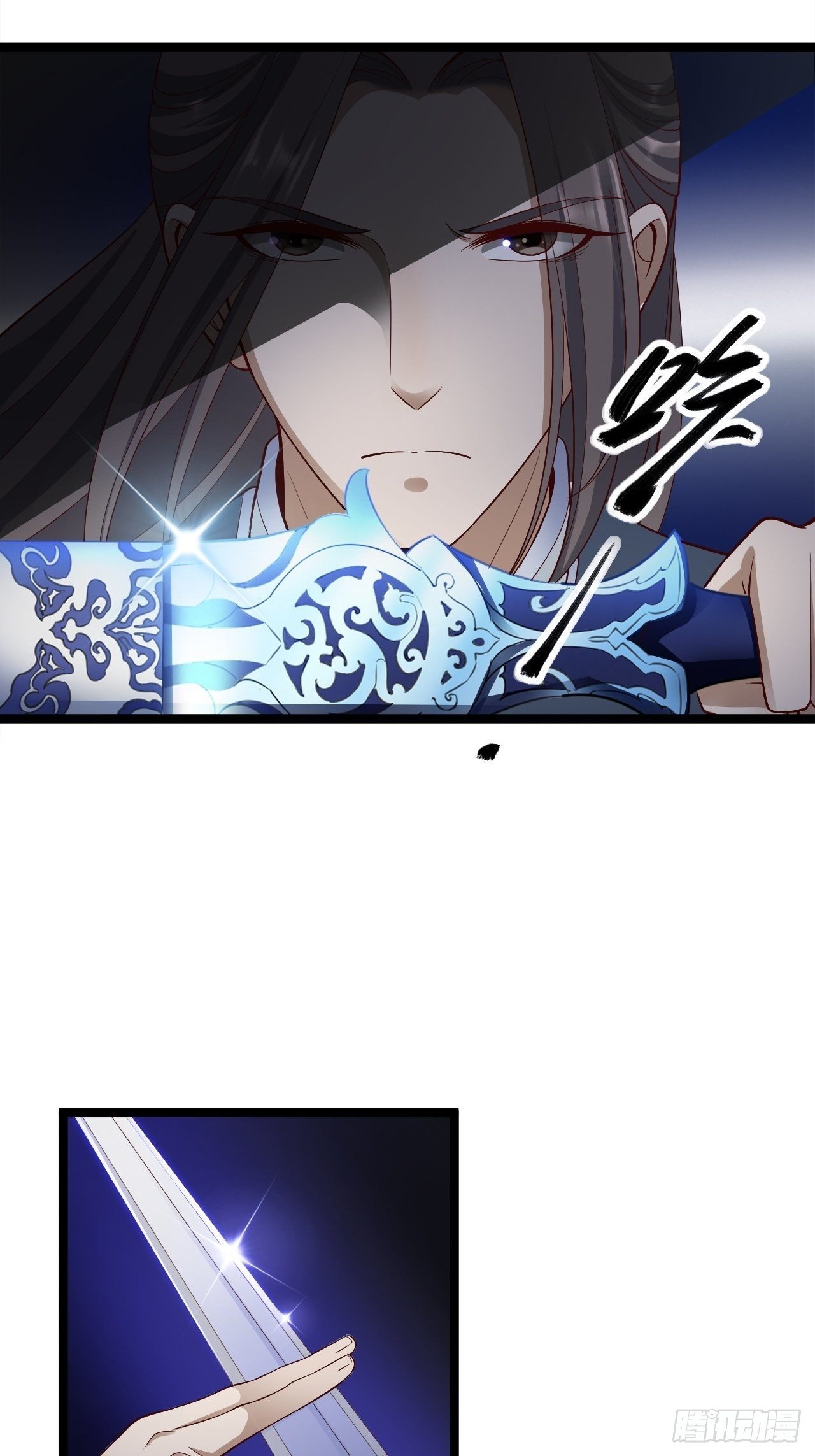 第39话 幻想10