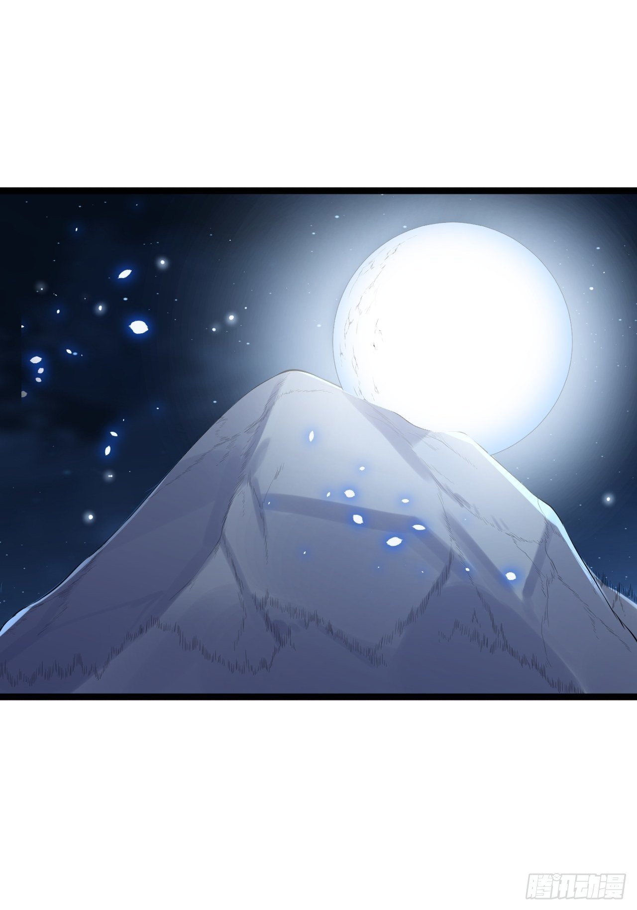 第34话 月圆之夜38