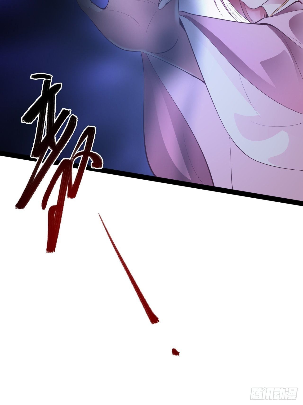 第44话 昀一23