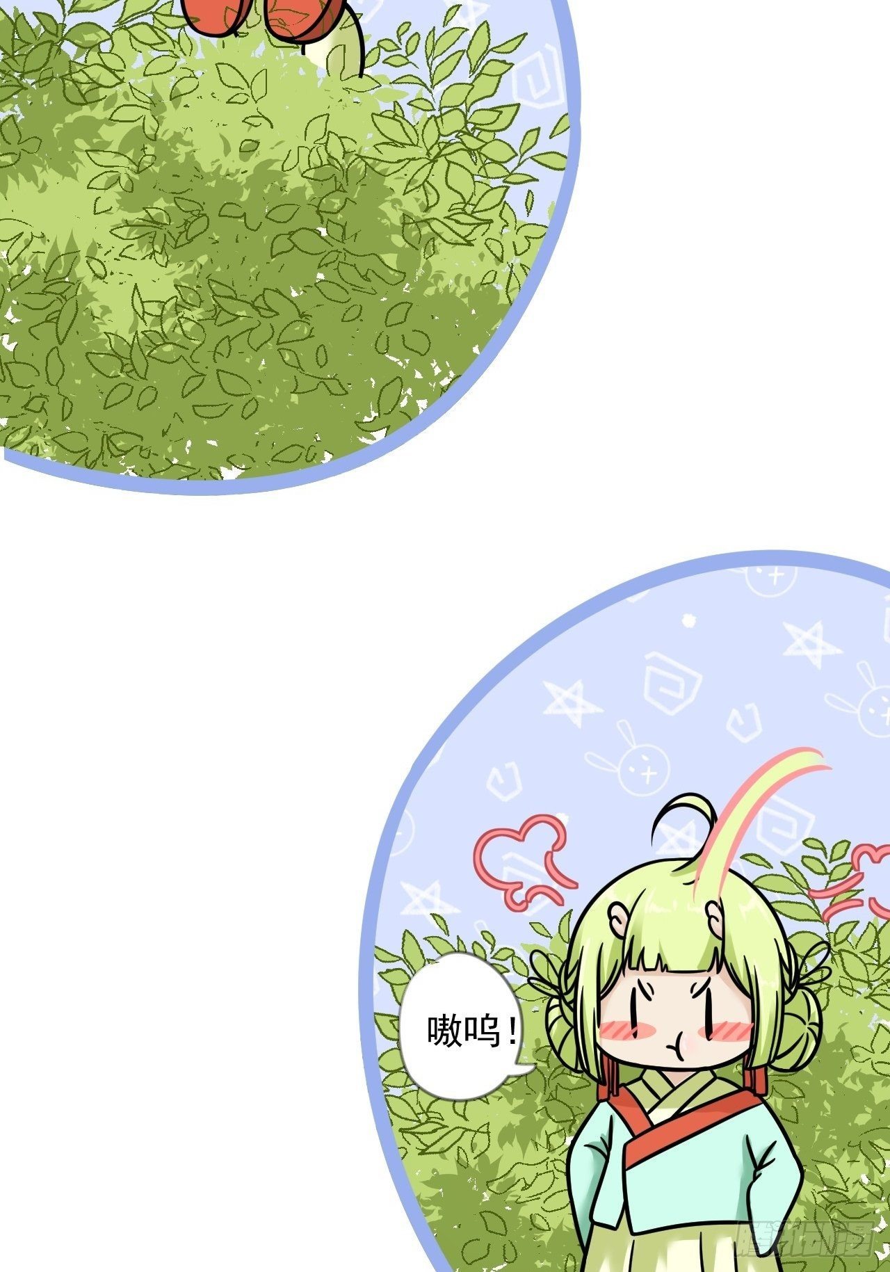 第13话 始作俑者21