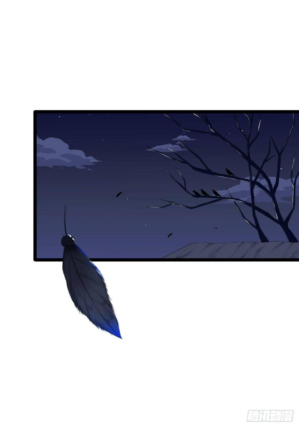 第8话 抱我吧！2