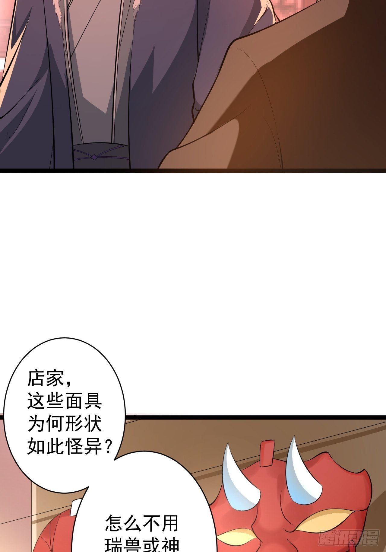 第49话 灯会节41