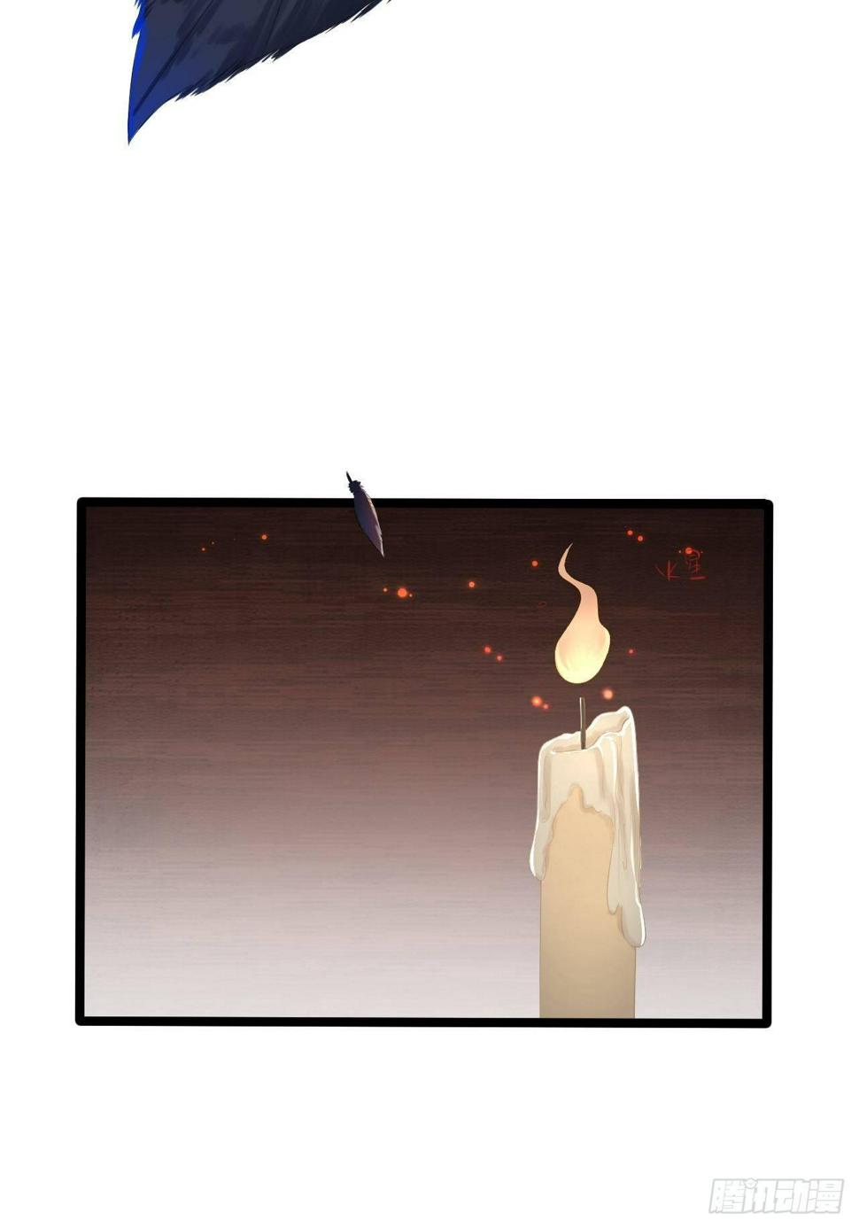第8话 抱我吧！4