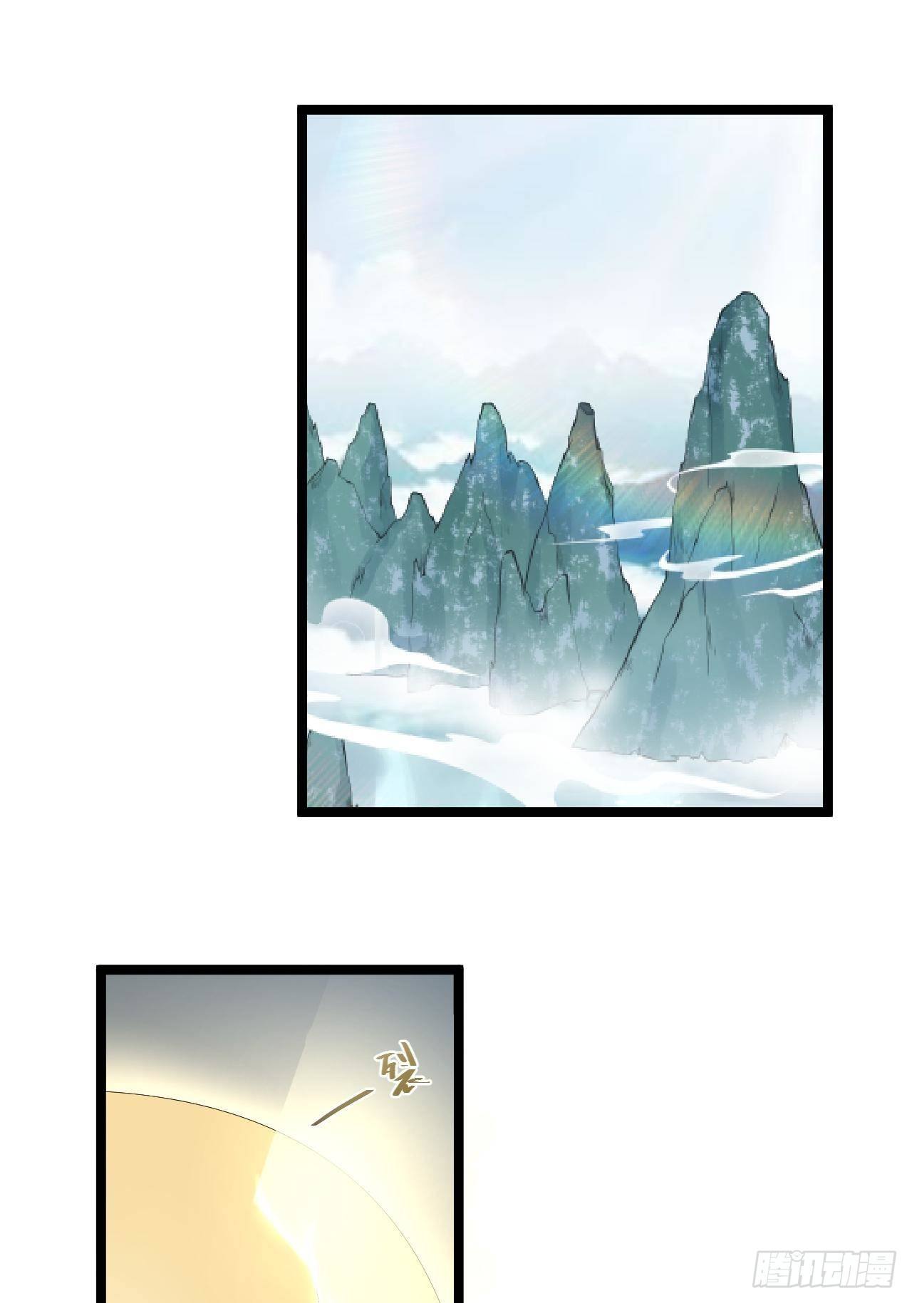 第56话 关心16