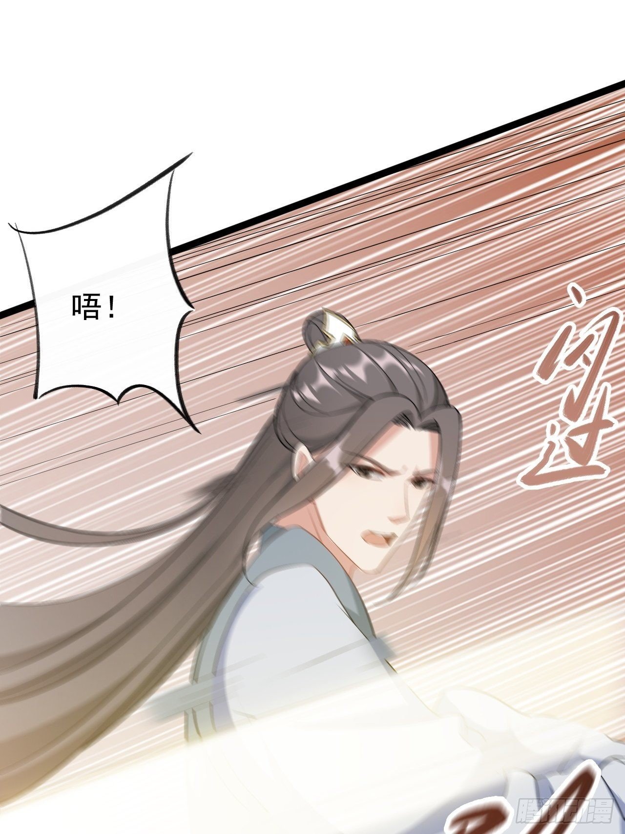 第45话 渡化9