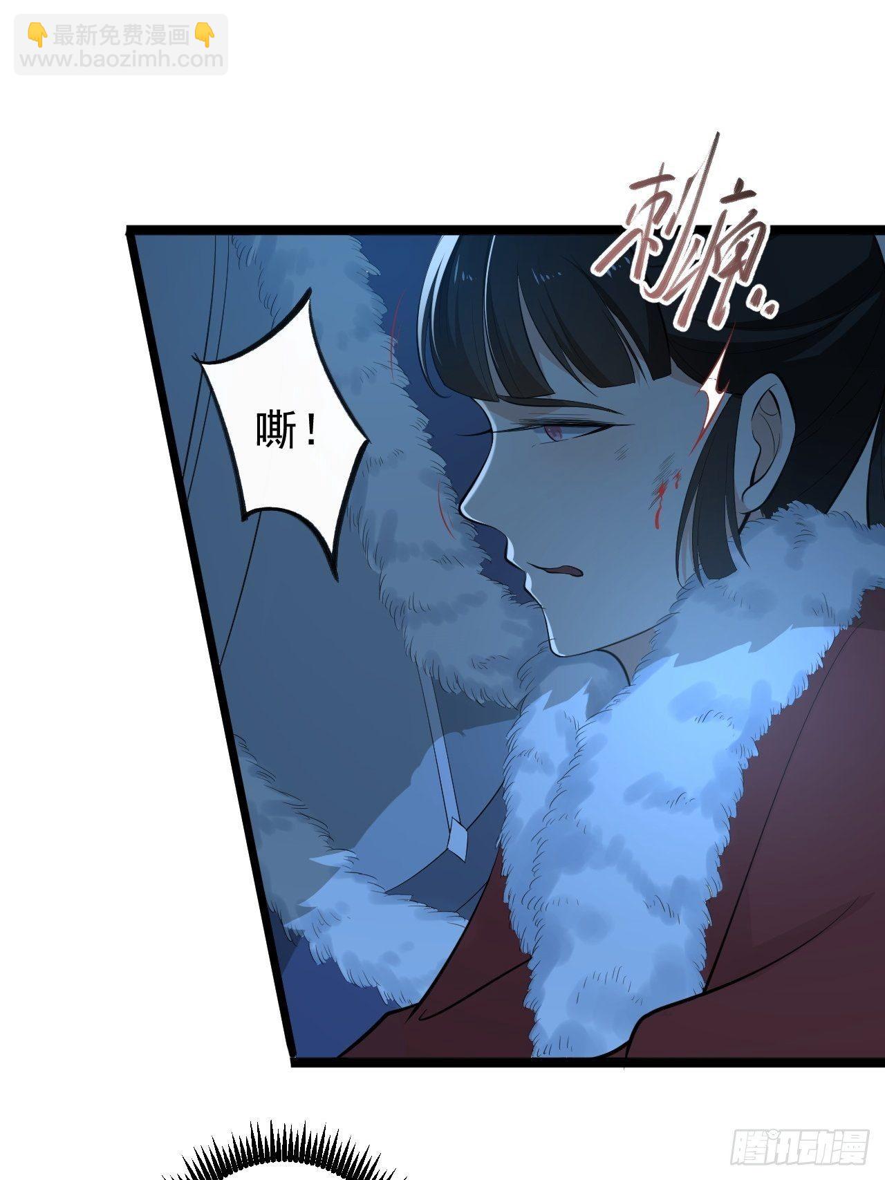 第48话 逃婚34