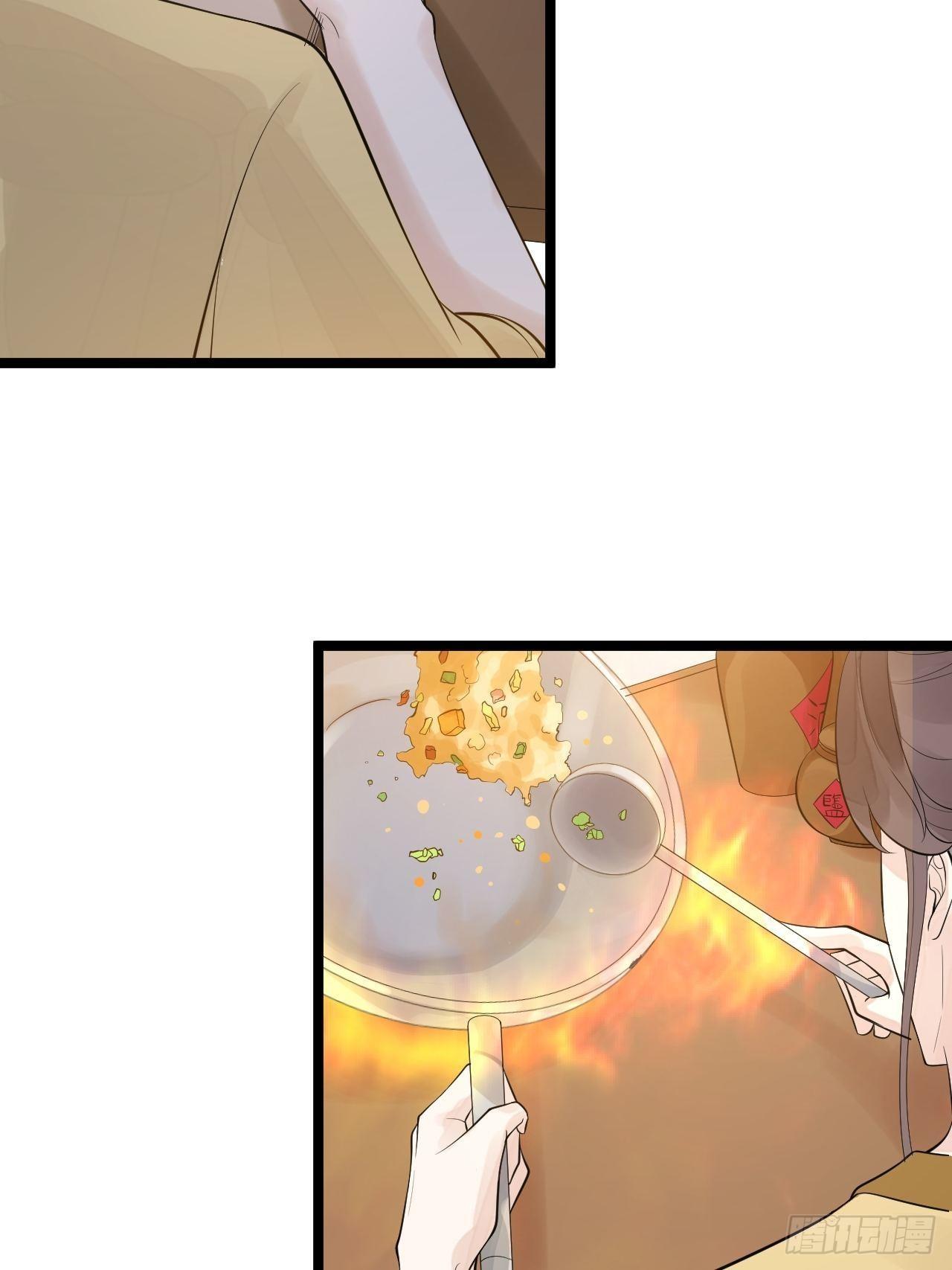 第54话 满汉全席24