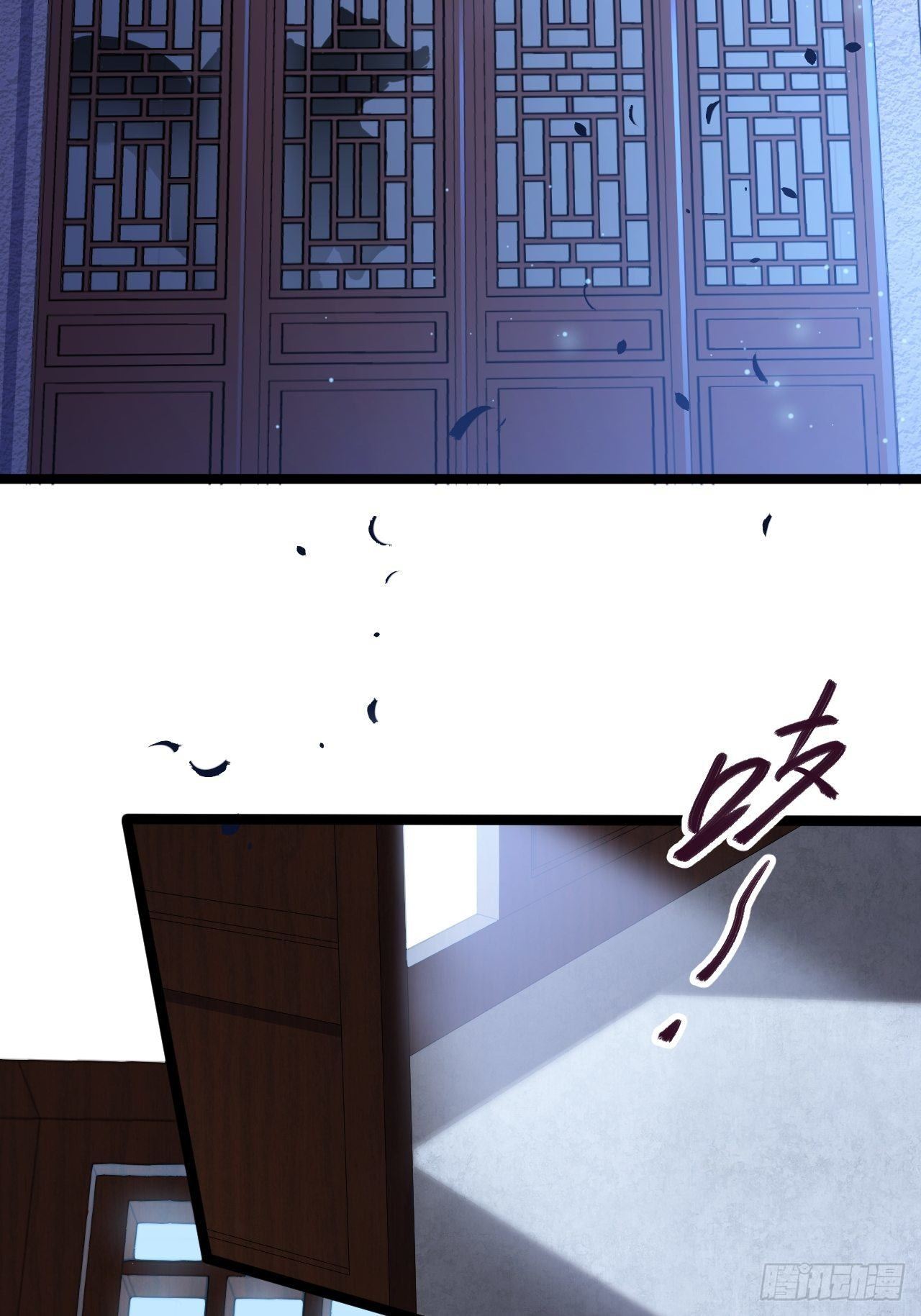 第34话 月圆之夜11