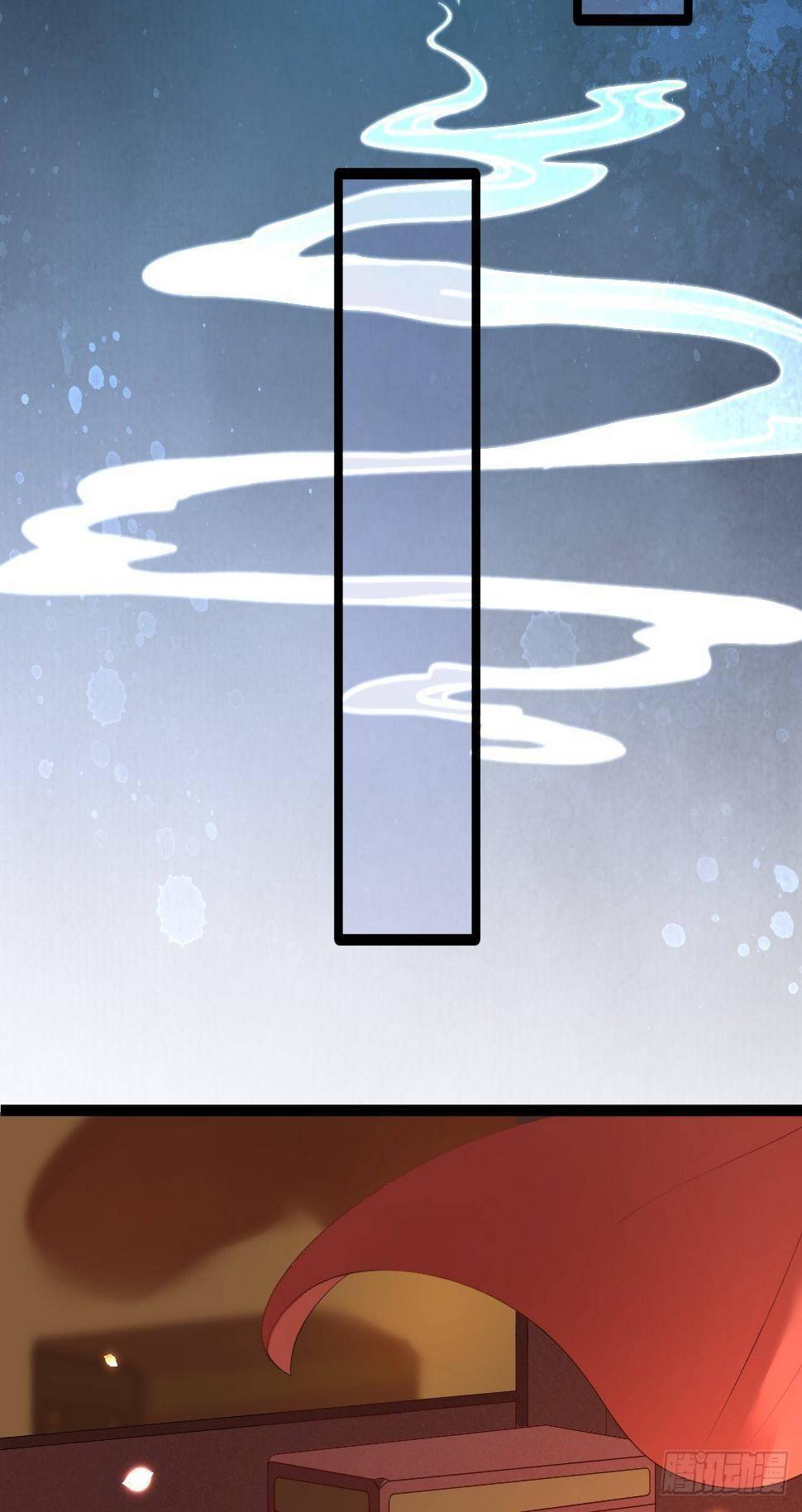 第3话 玄玉珠18