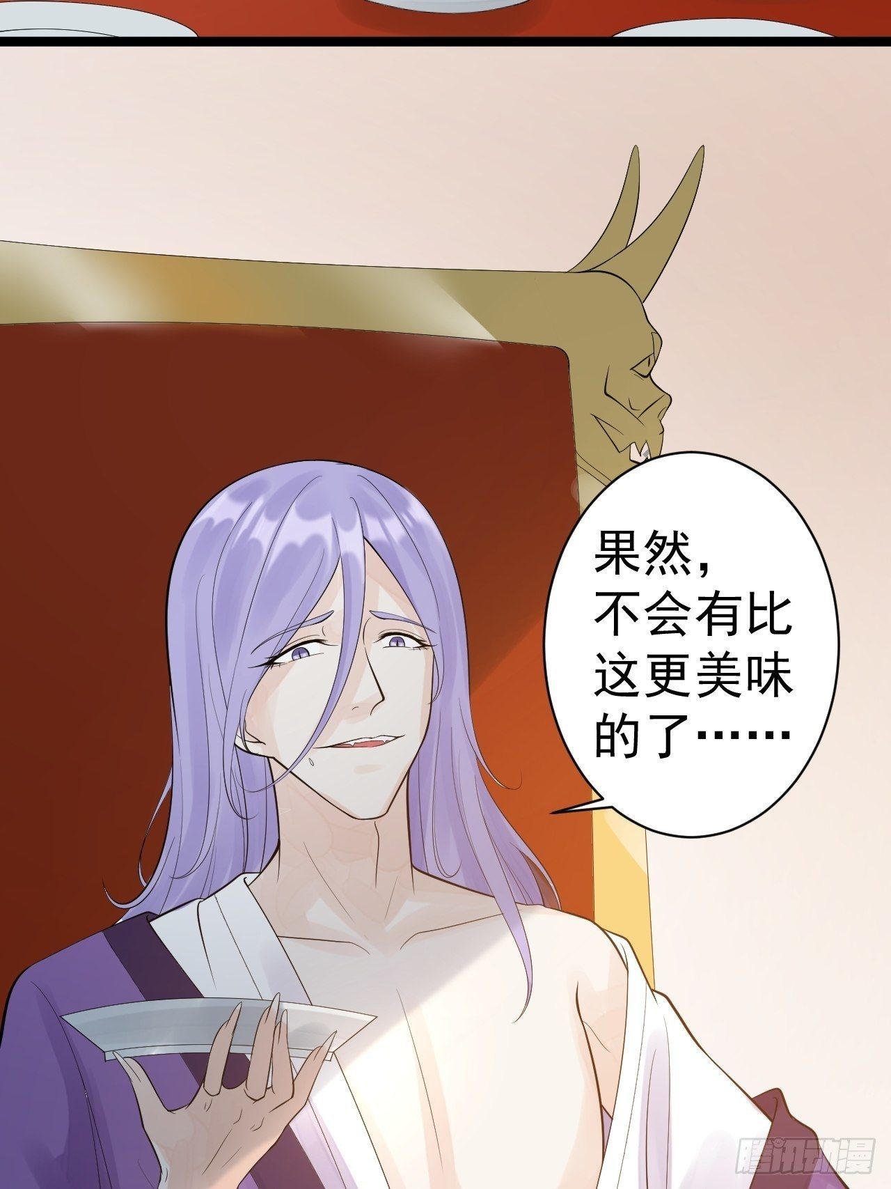 第54话 满汉全席28