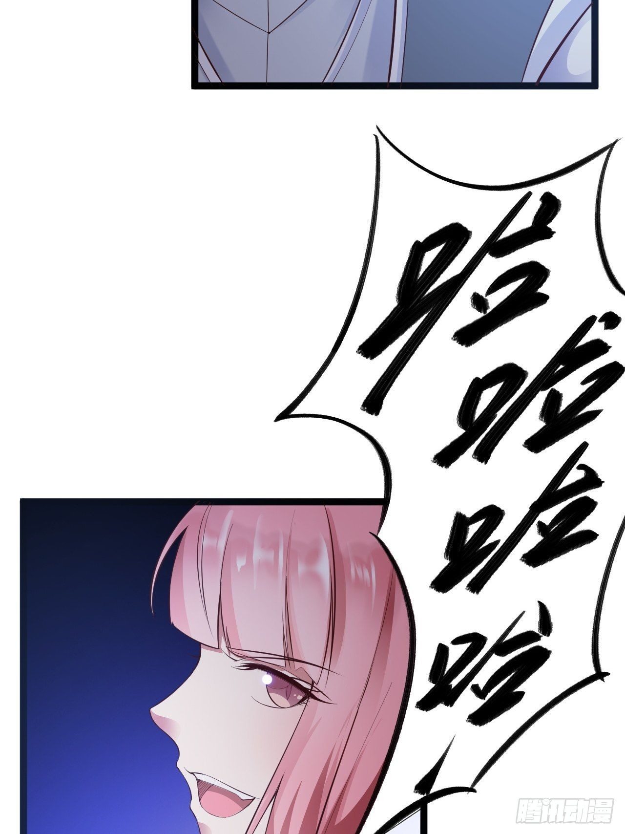 第44话 昀一35