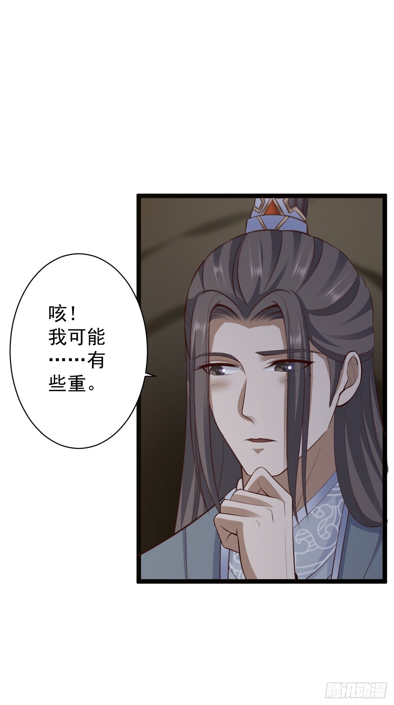 第40话 过往30