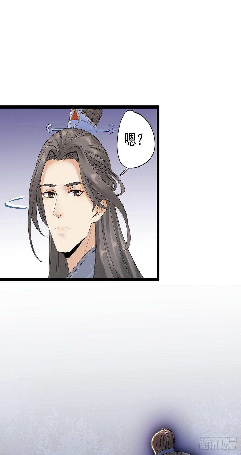 第6话 吃醋33