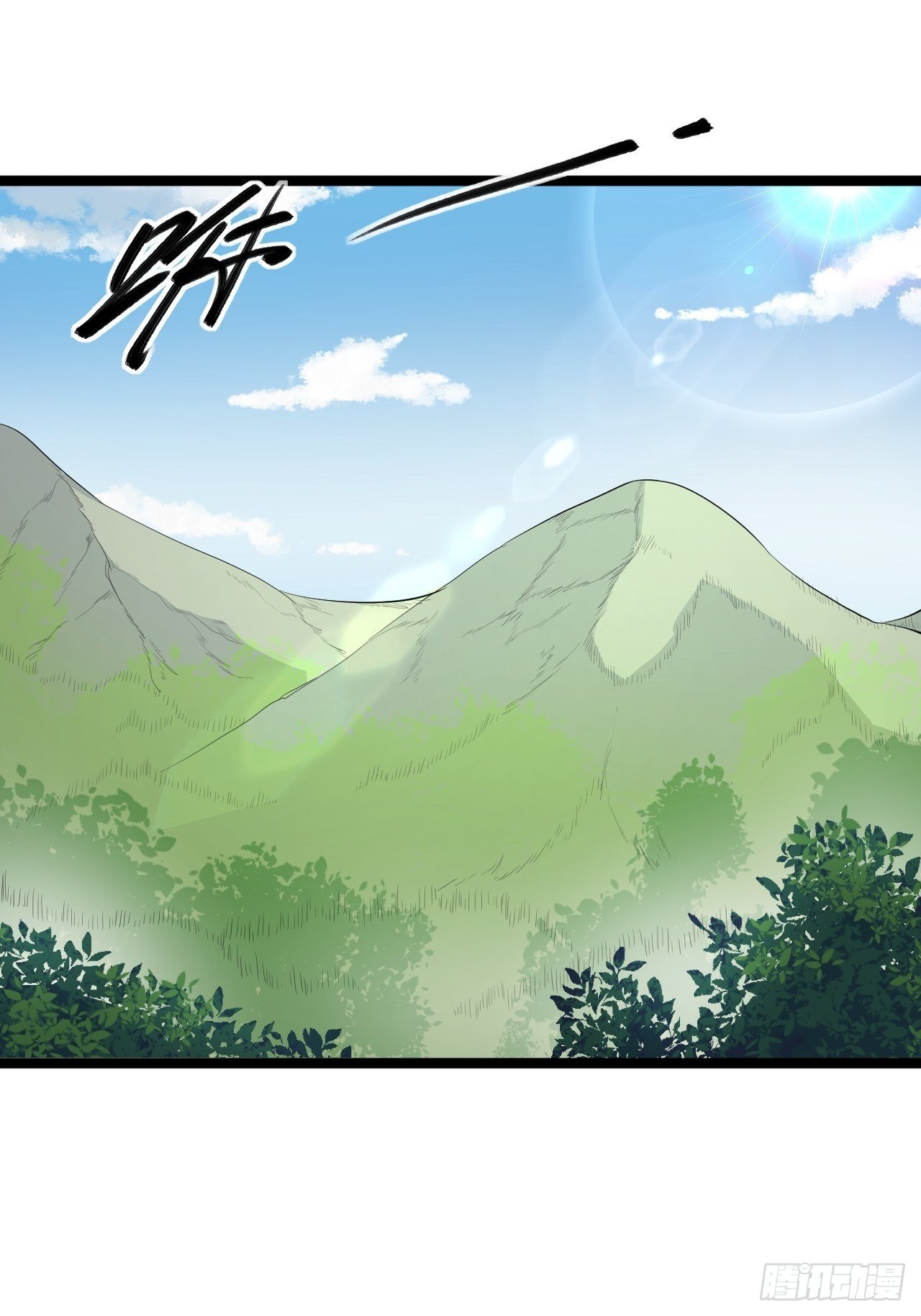 第41话 千年灵芝17