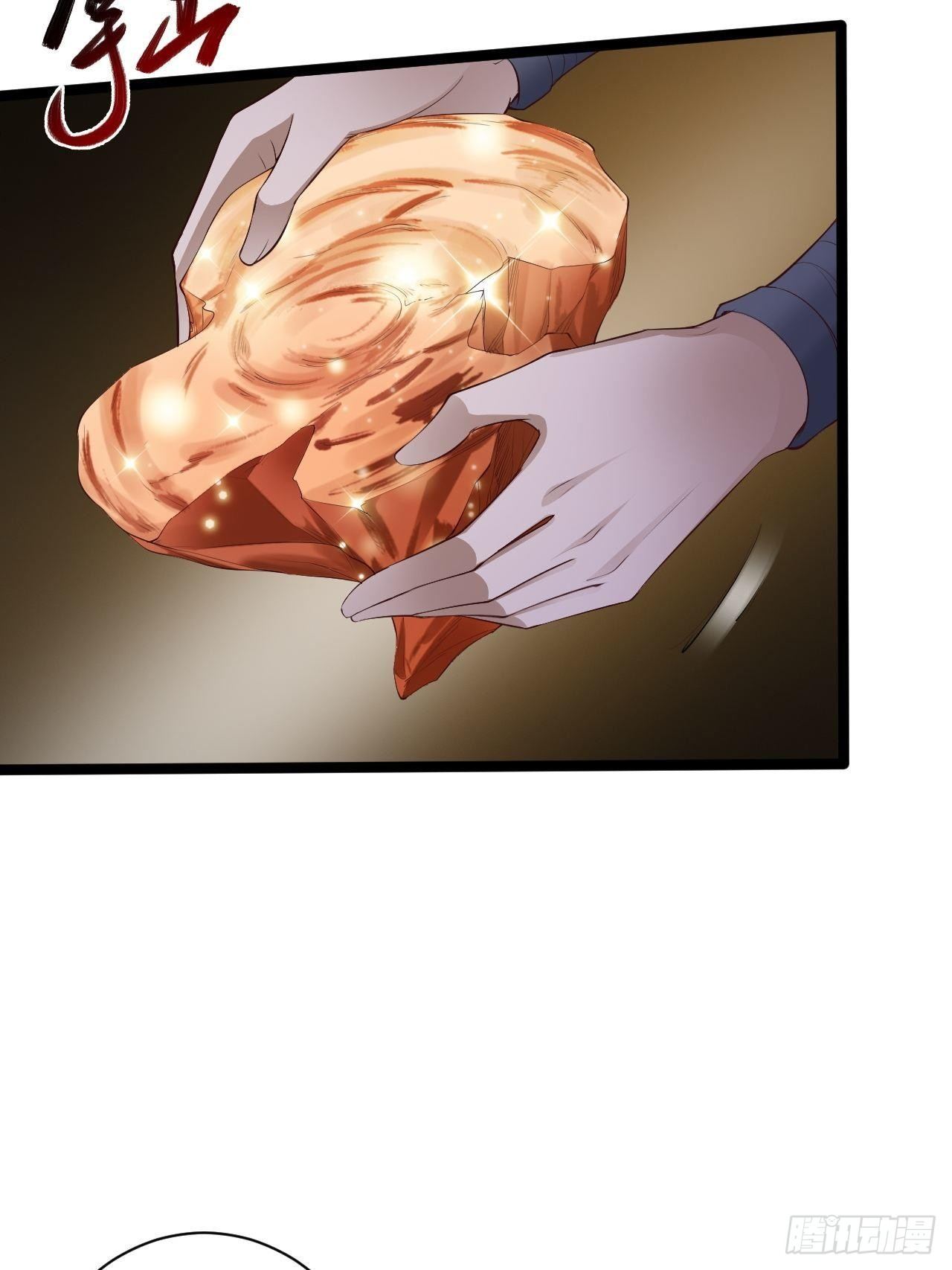第46话 喂药23