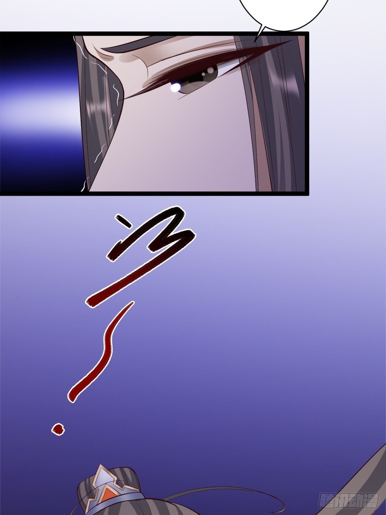 第46话 喂药42