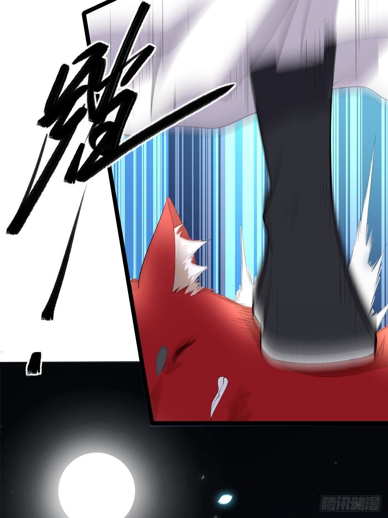 第36话 神魔大战37