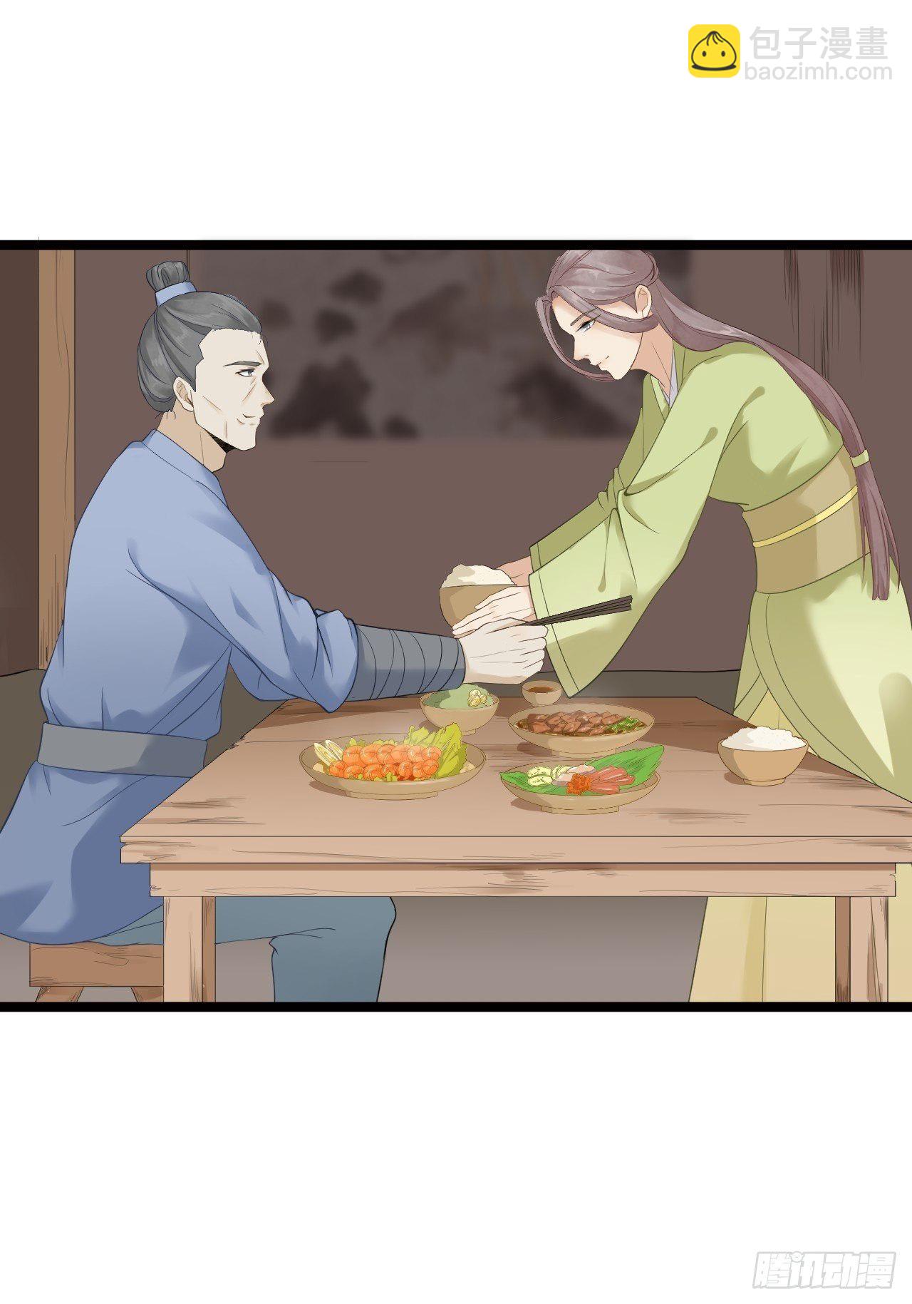 第9话 疑点23