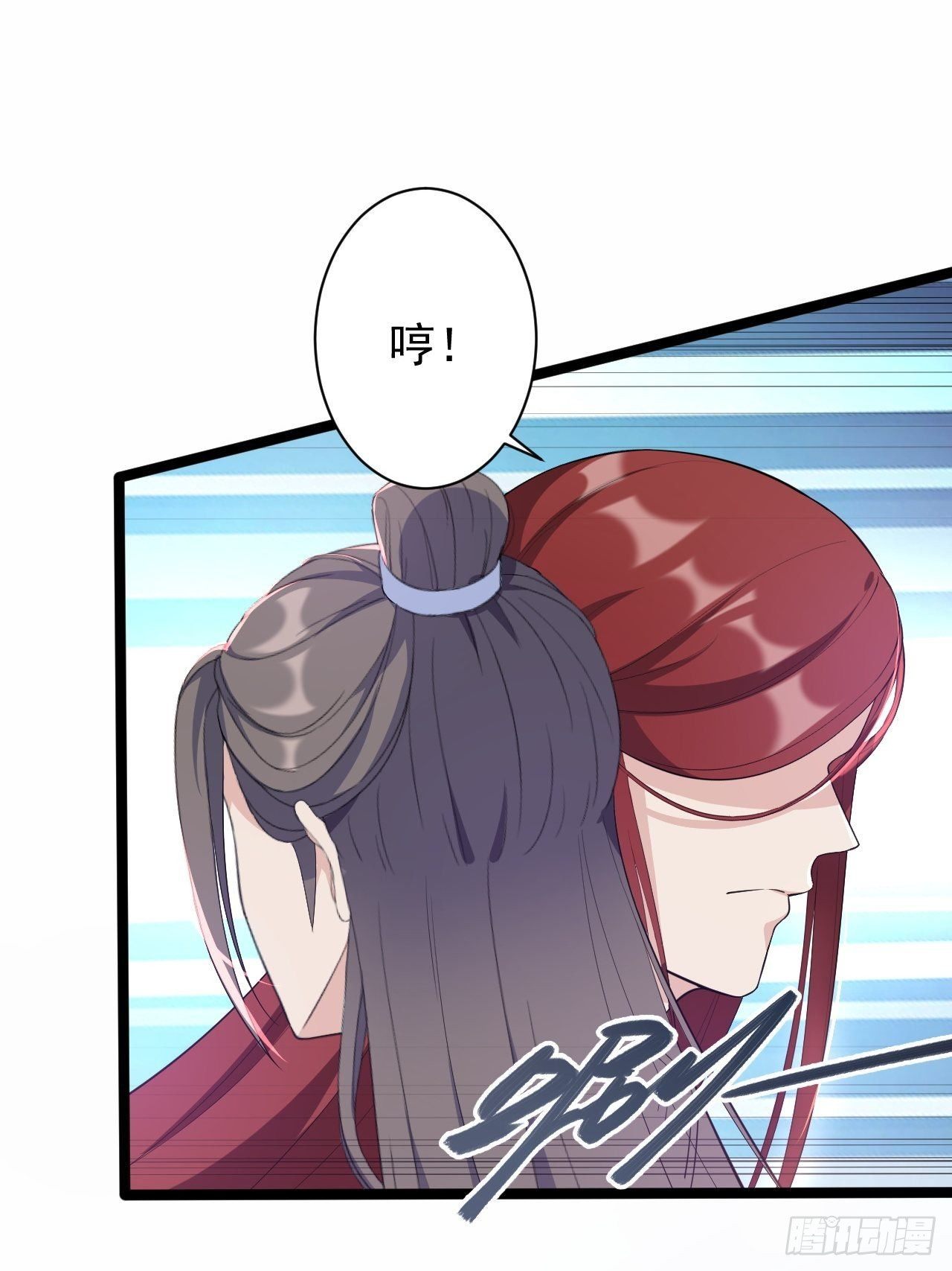 第45话 渡化40