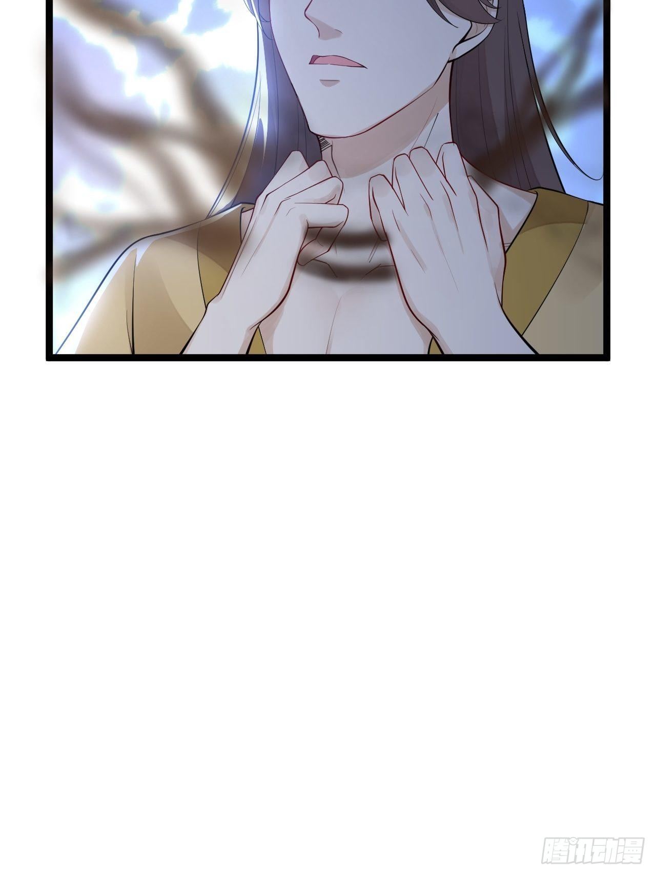 第54话 满汉全席5