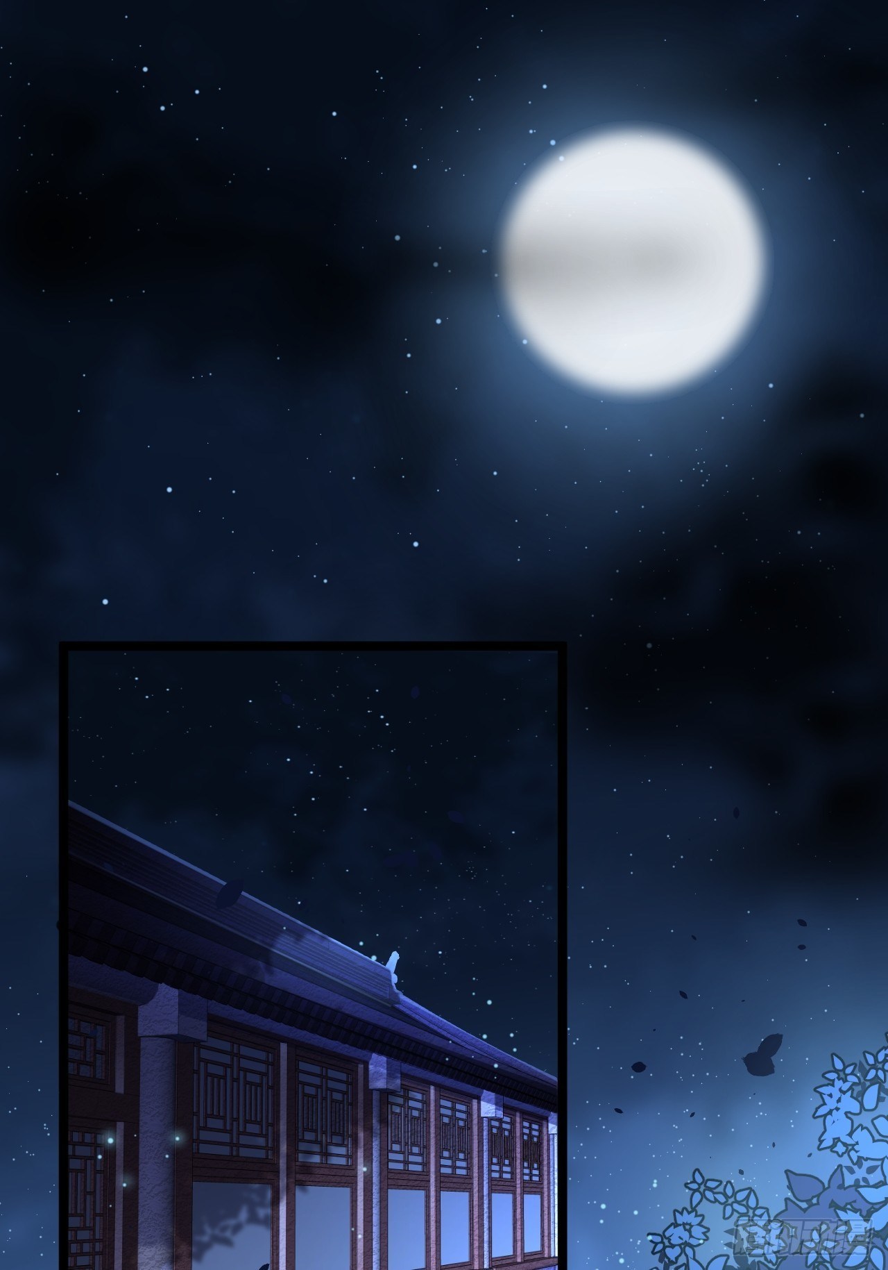 第34话 月圆之夜9