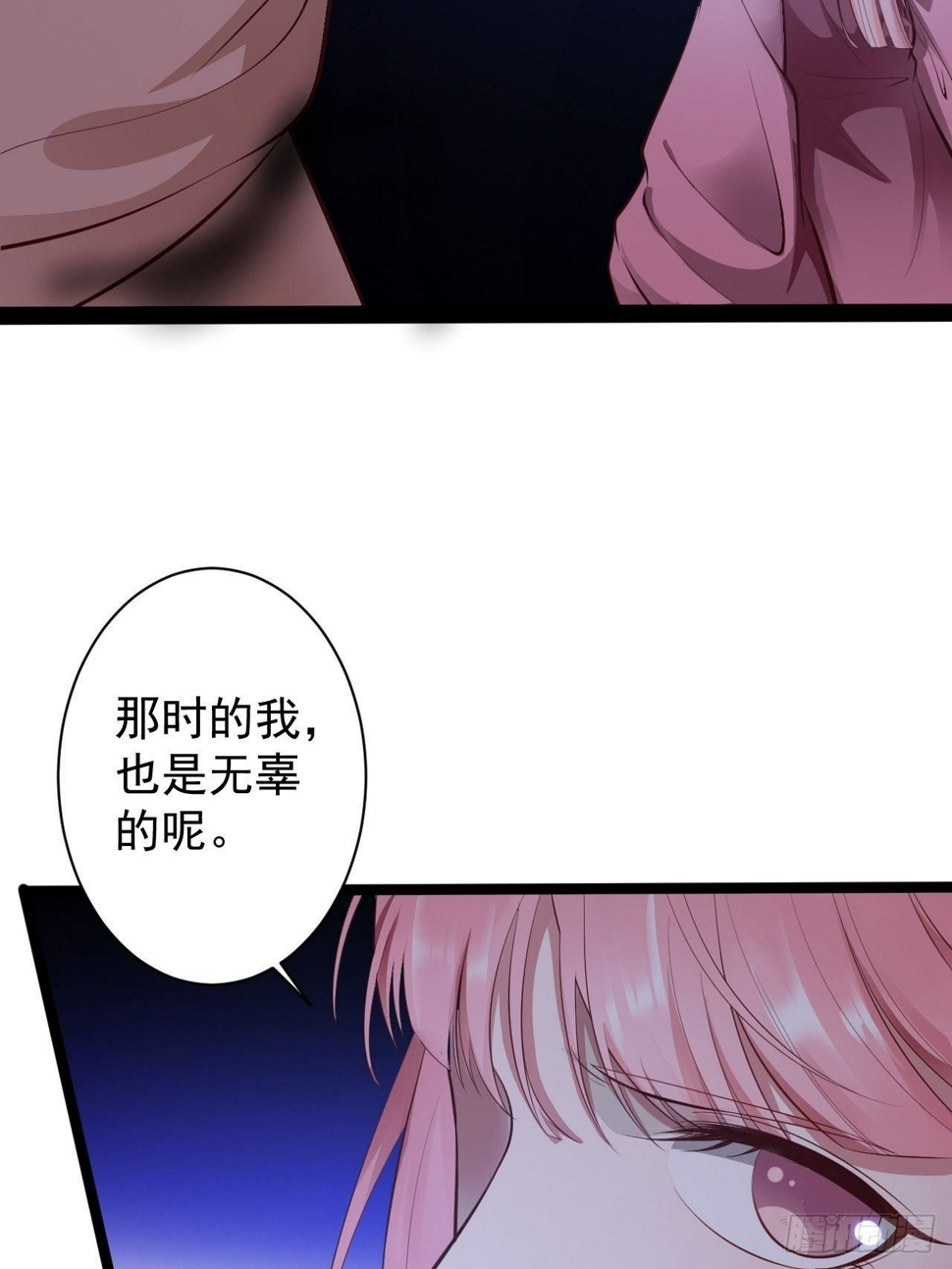 第44话 昀一8