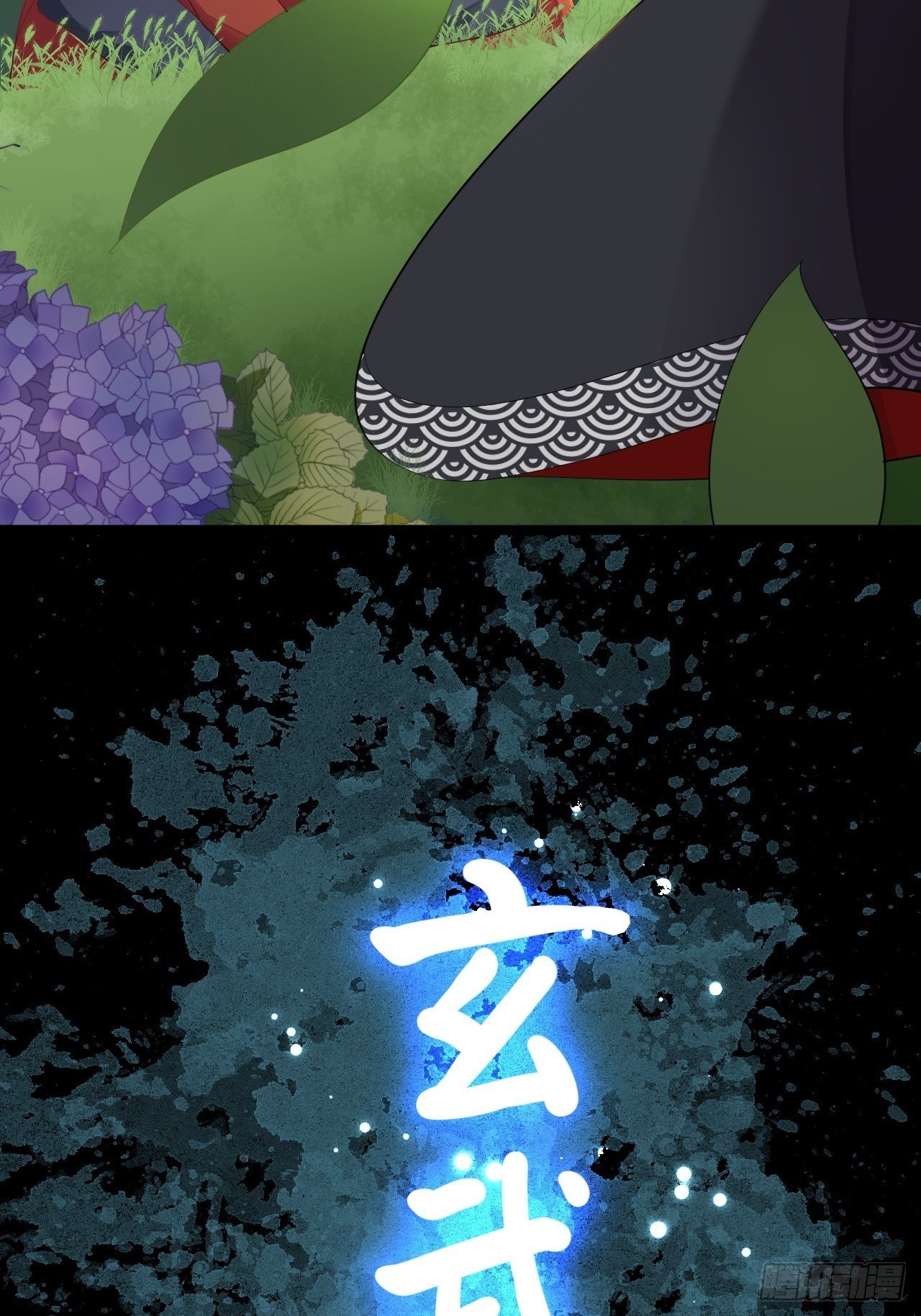 第4话 萌崽42