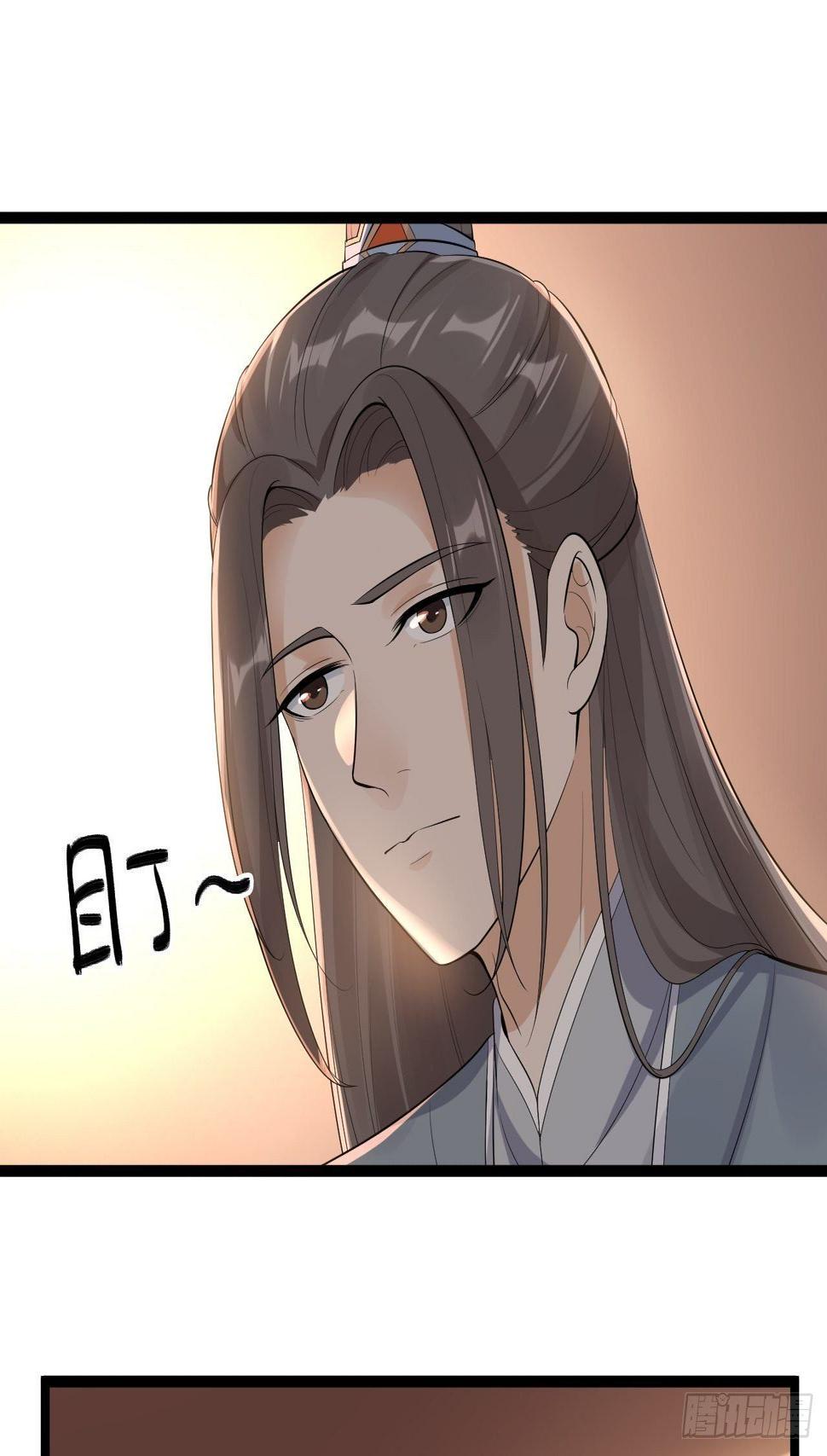 第58话 祭品16