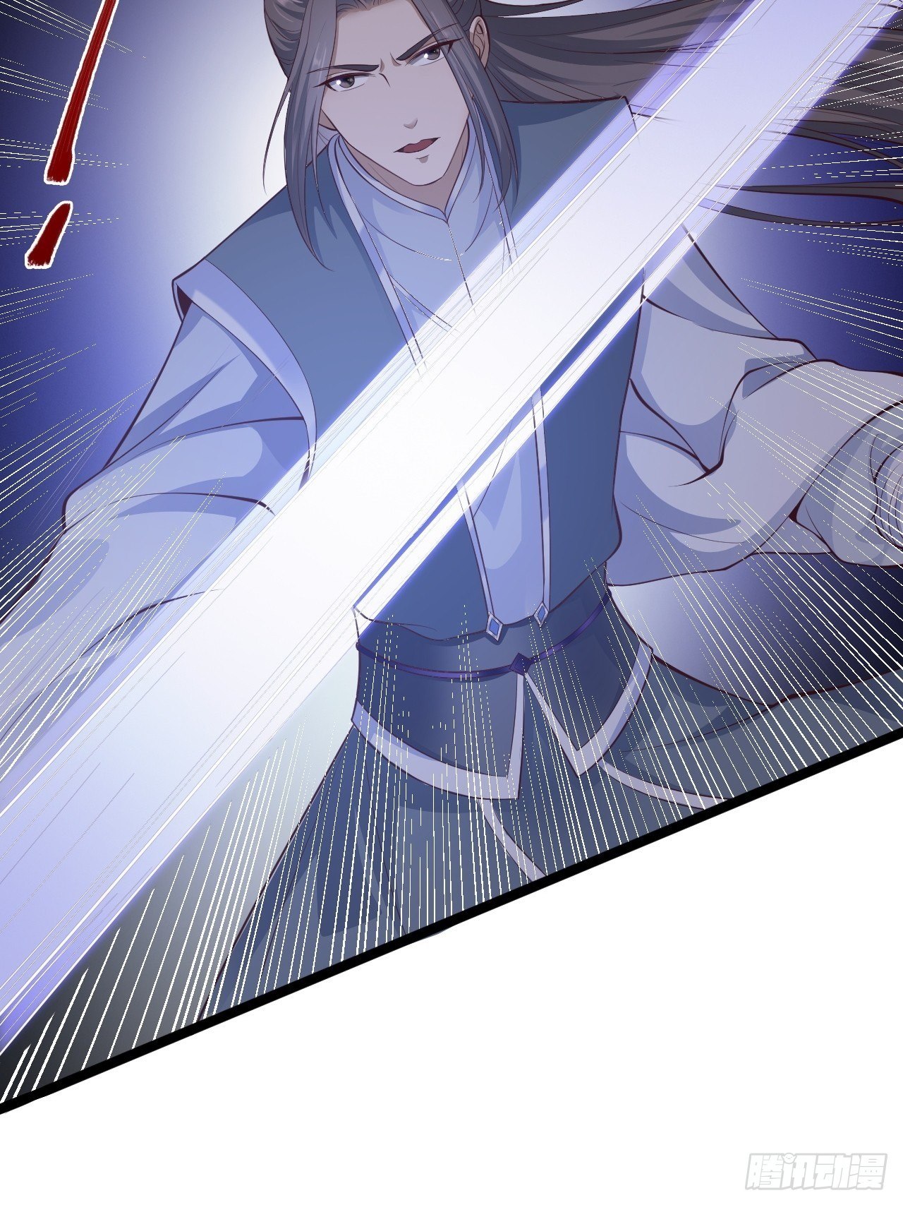 第44话 昀一21