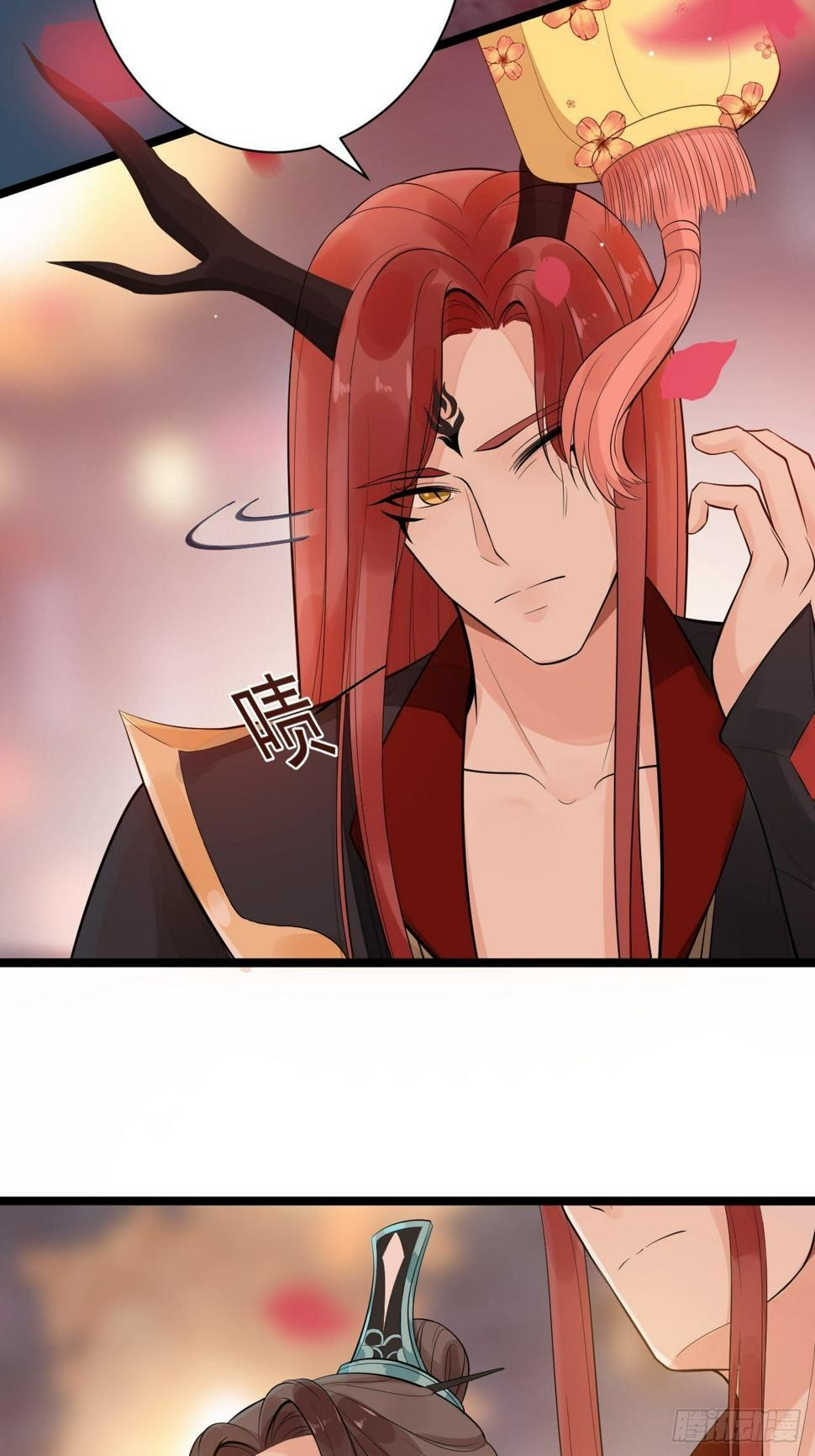 第50话 不信？那你尝尝啊7