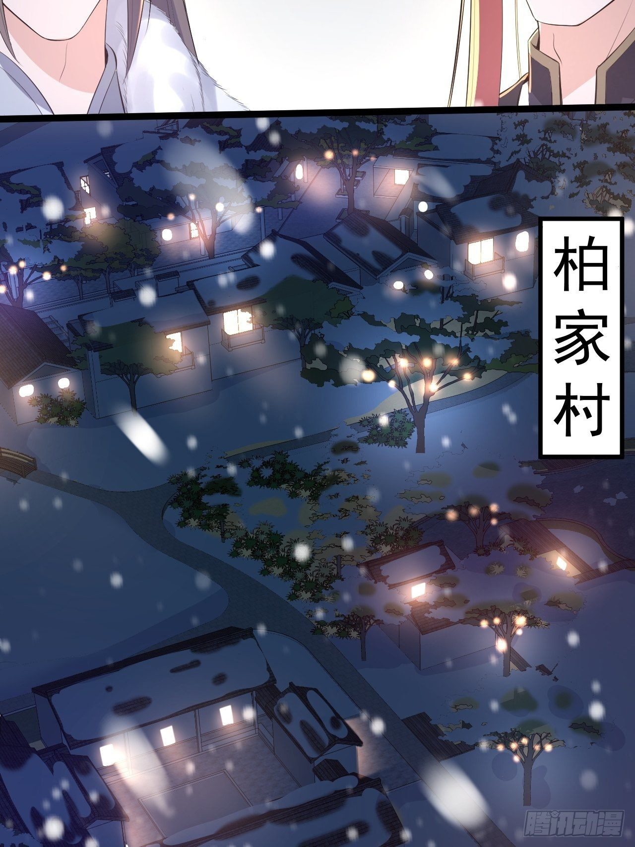 第47话 生病51