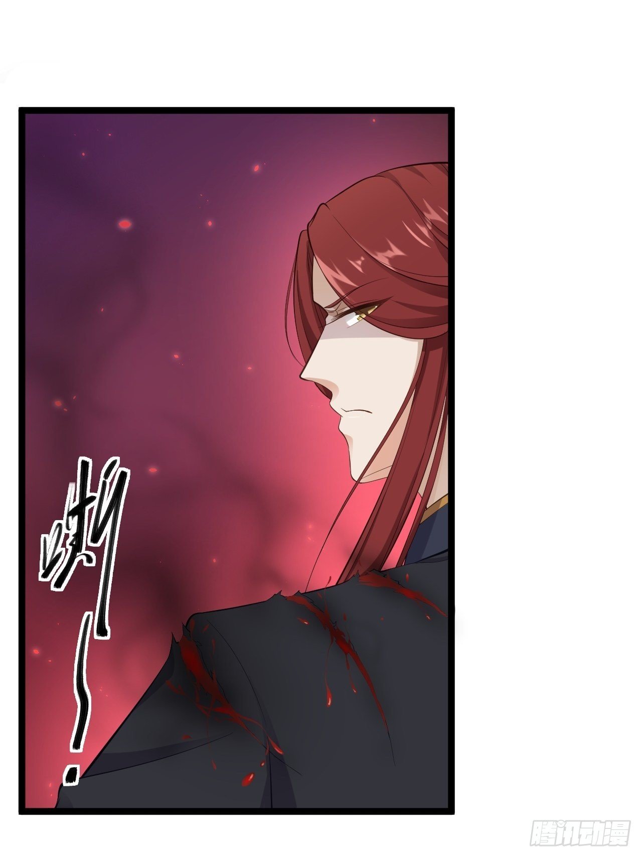 第36话 神魔大战23