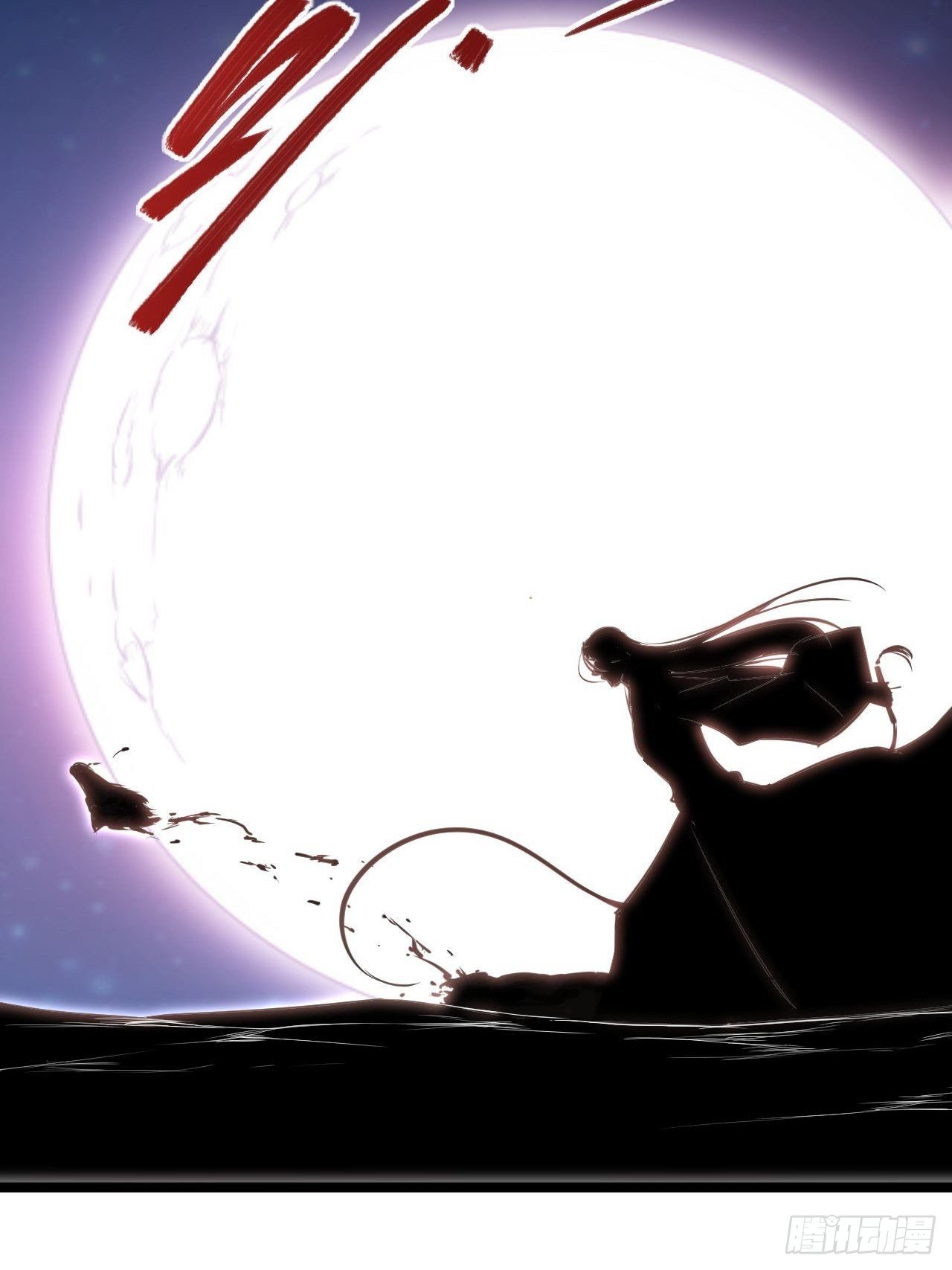 第36话 神魔大战45