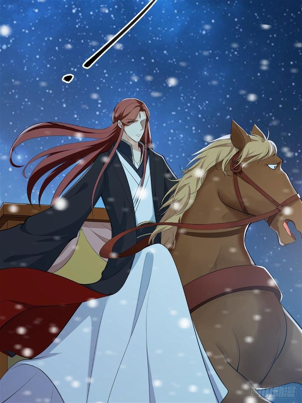 第48话 逃婚3