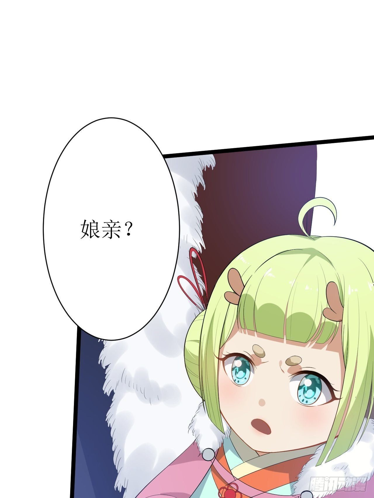 第47话 生病15