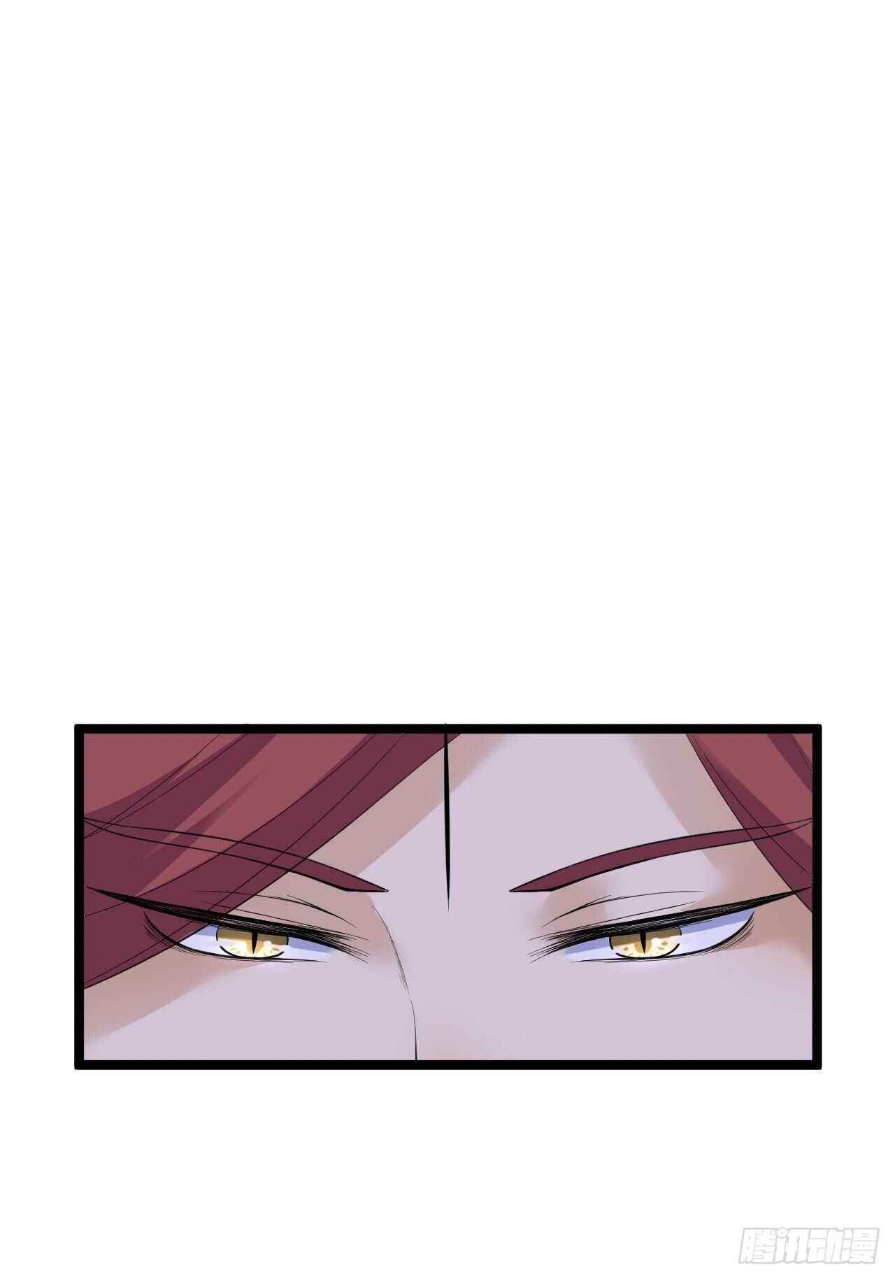 第24话 生气了？25
