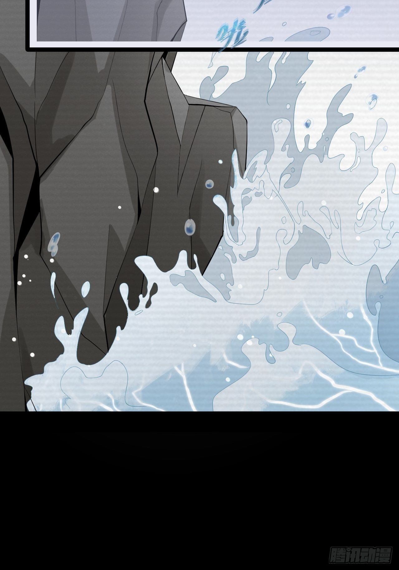 第11话 水鬼45