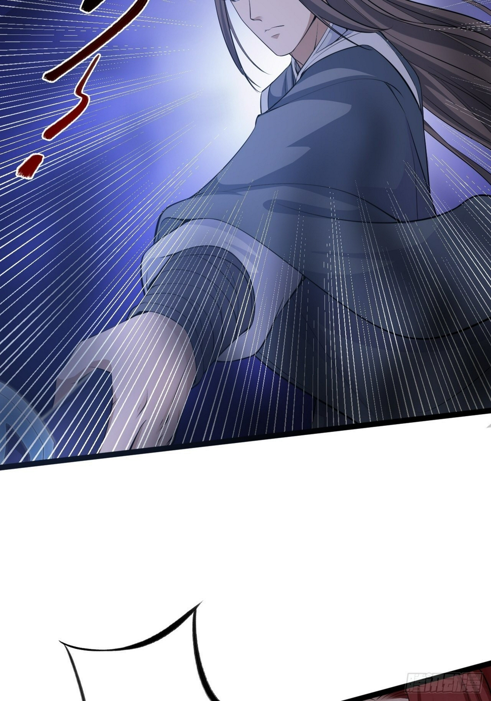 第44话 昀一44