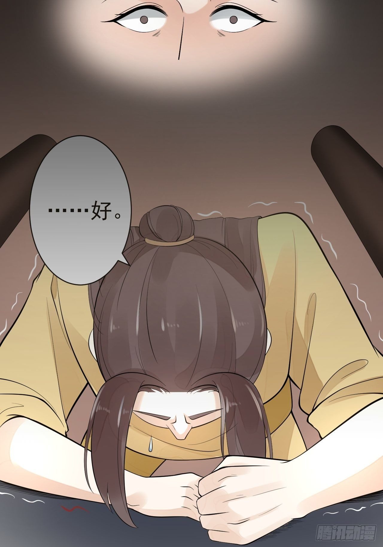 第56话 关心13