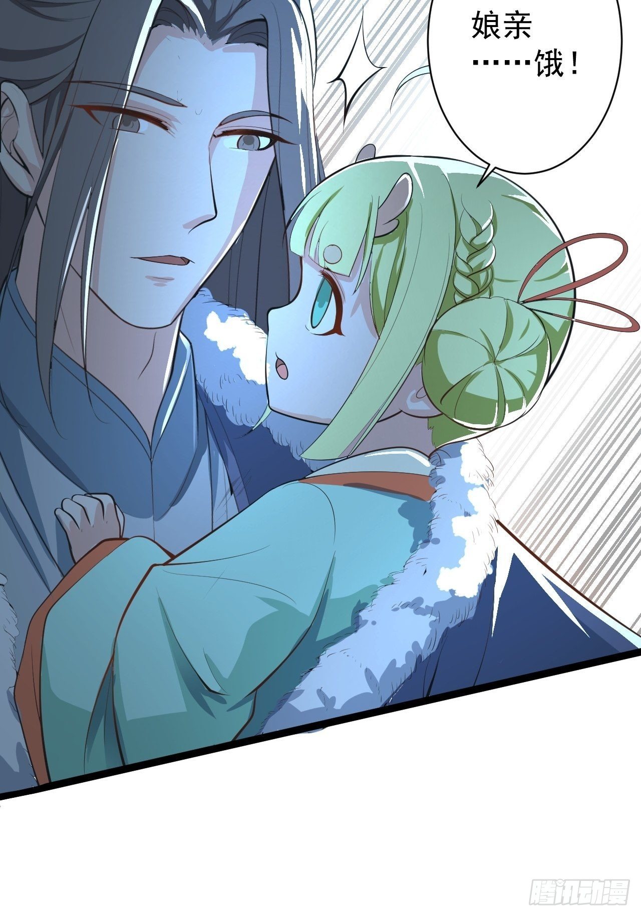 第49话 灯会节6