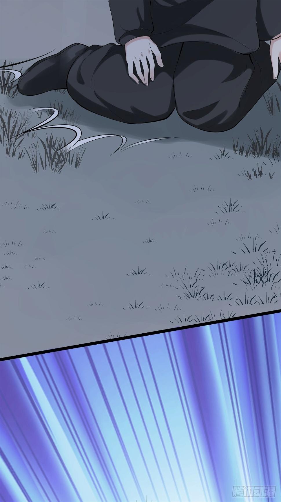第60话 弱点19