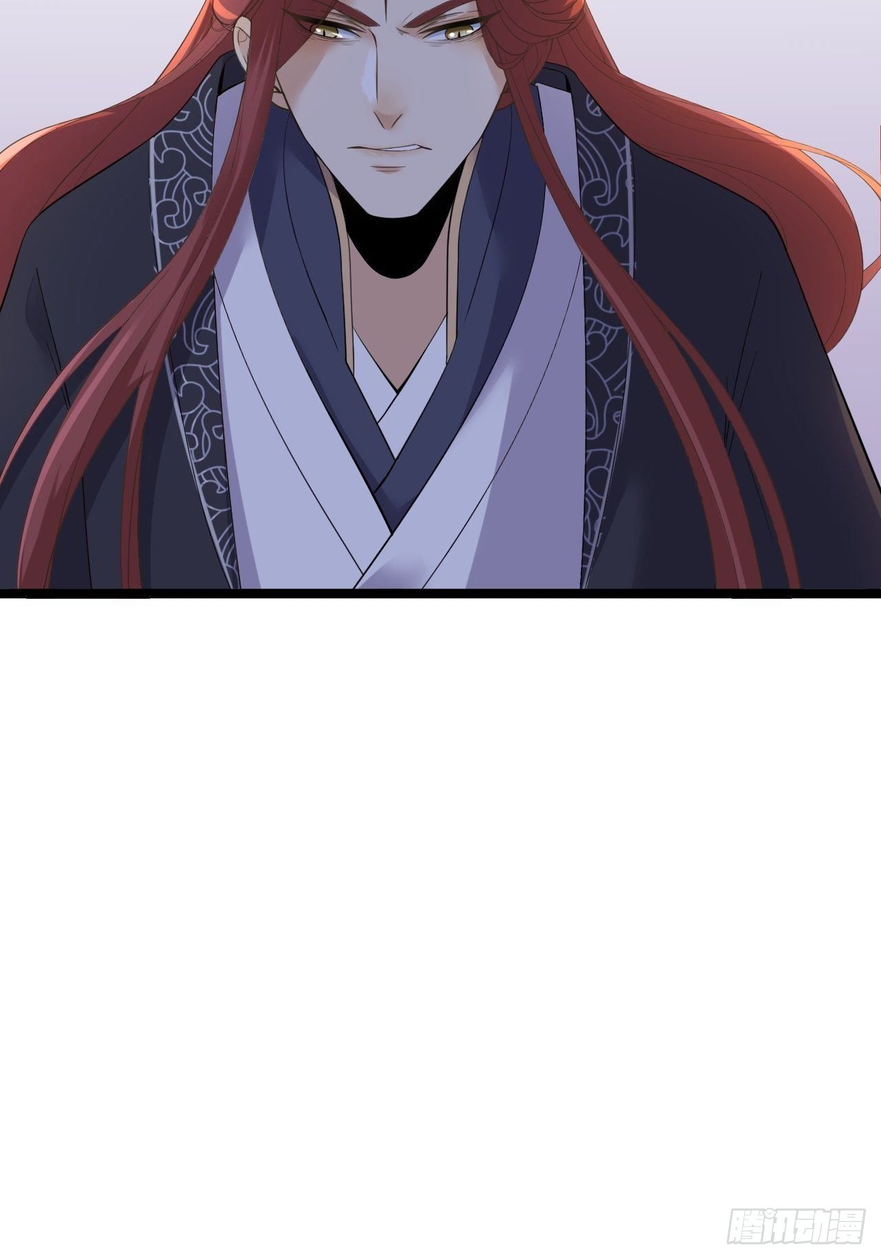 第14话 背叛54