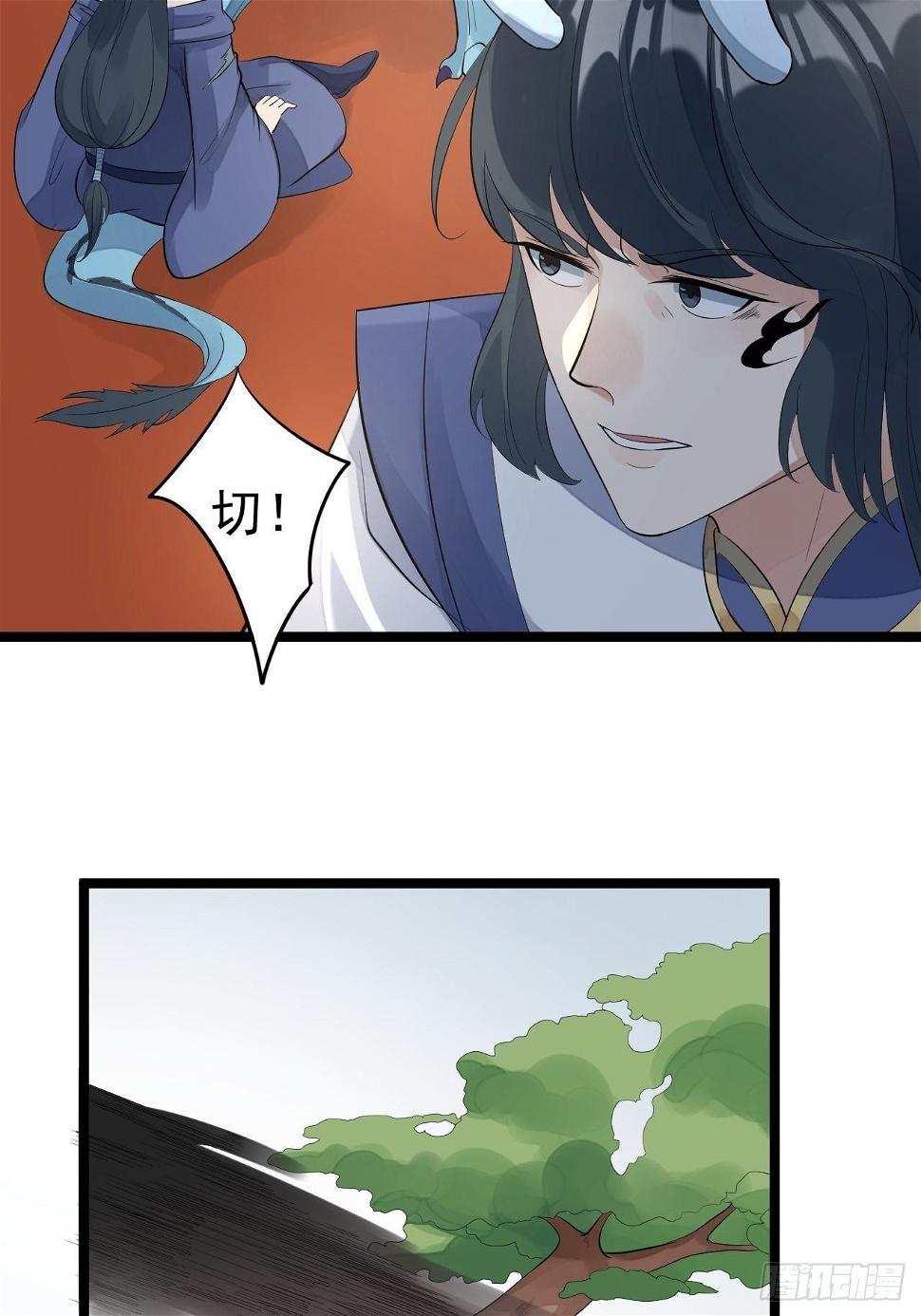 第56话 关心19